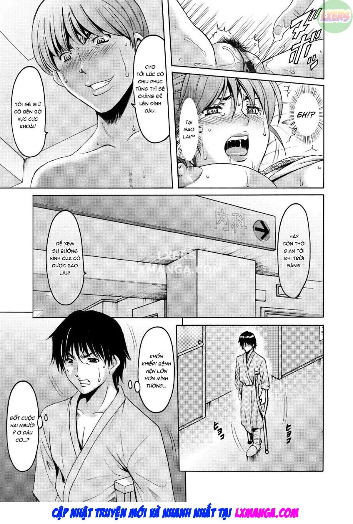 HentaiVN.net - Ảnh 10 - Descend Hospital Netorare [Oshikake Byouin Netorare-ka] - Chap 9 - END