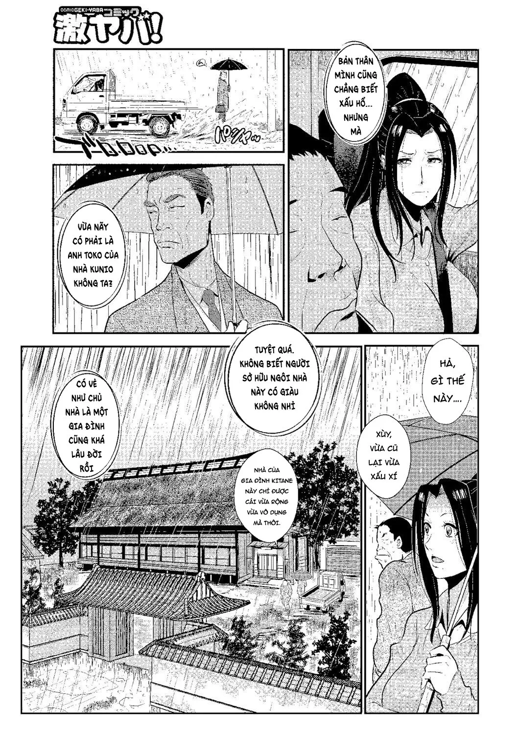 HentaiVN.net - Ảnh 11 - Katei Saien Vol. 2 - Chap 1