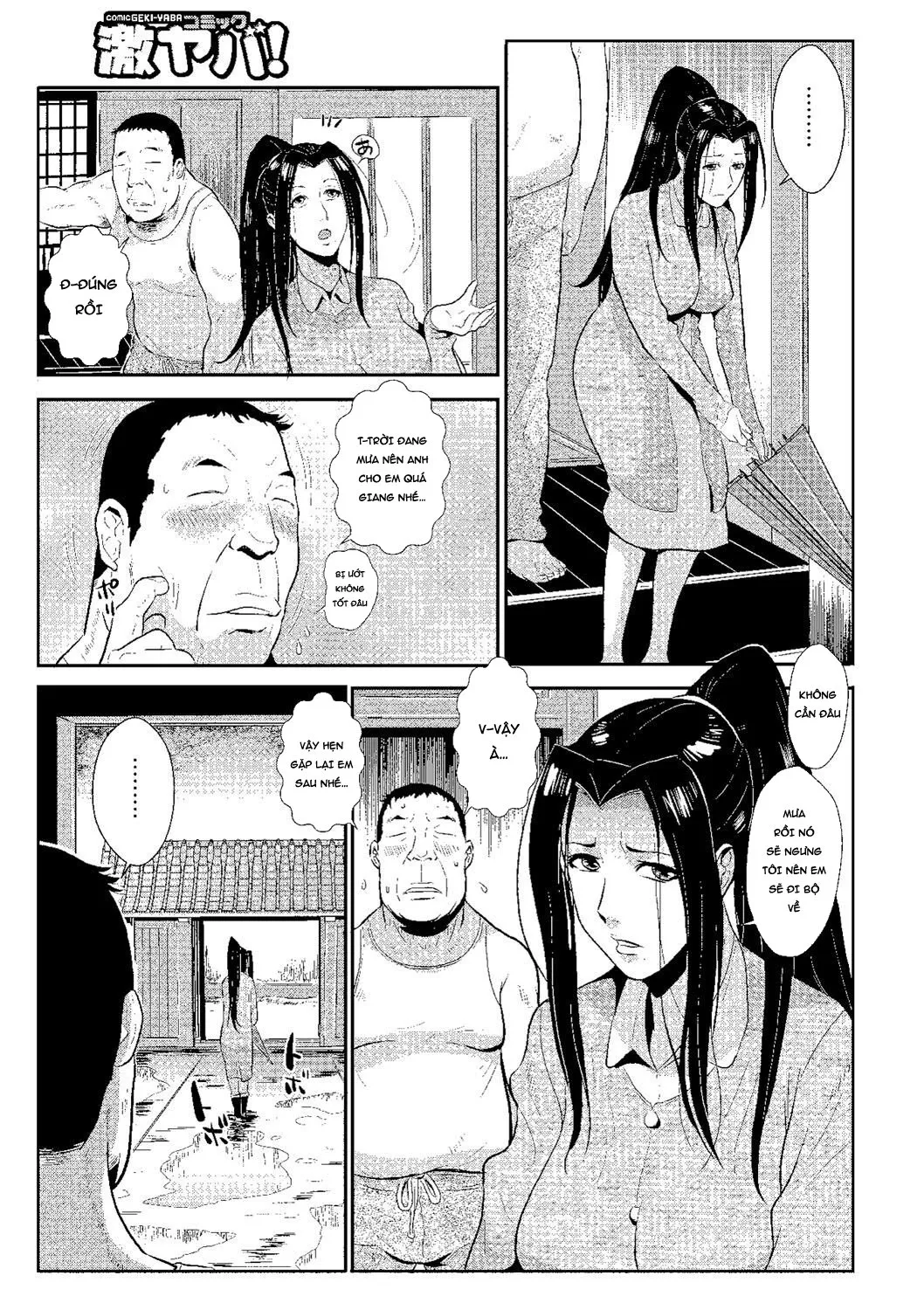 HentaiVN.net - Ảnh 23 - Katei Saien Vol. 2 - Chap 1
