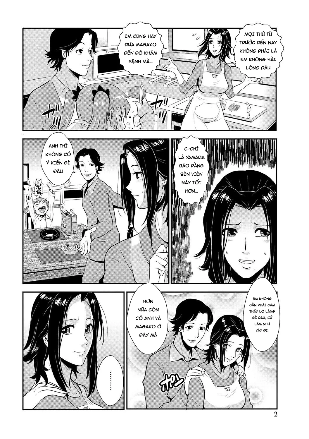 HentaiVN.net - Ảnh 26 - Katei Saien Vol. 2 - Chap 1