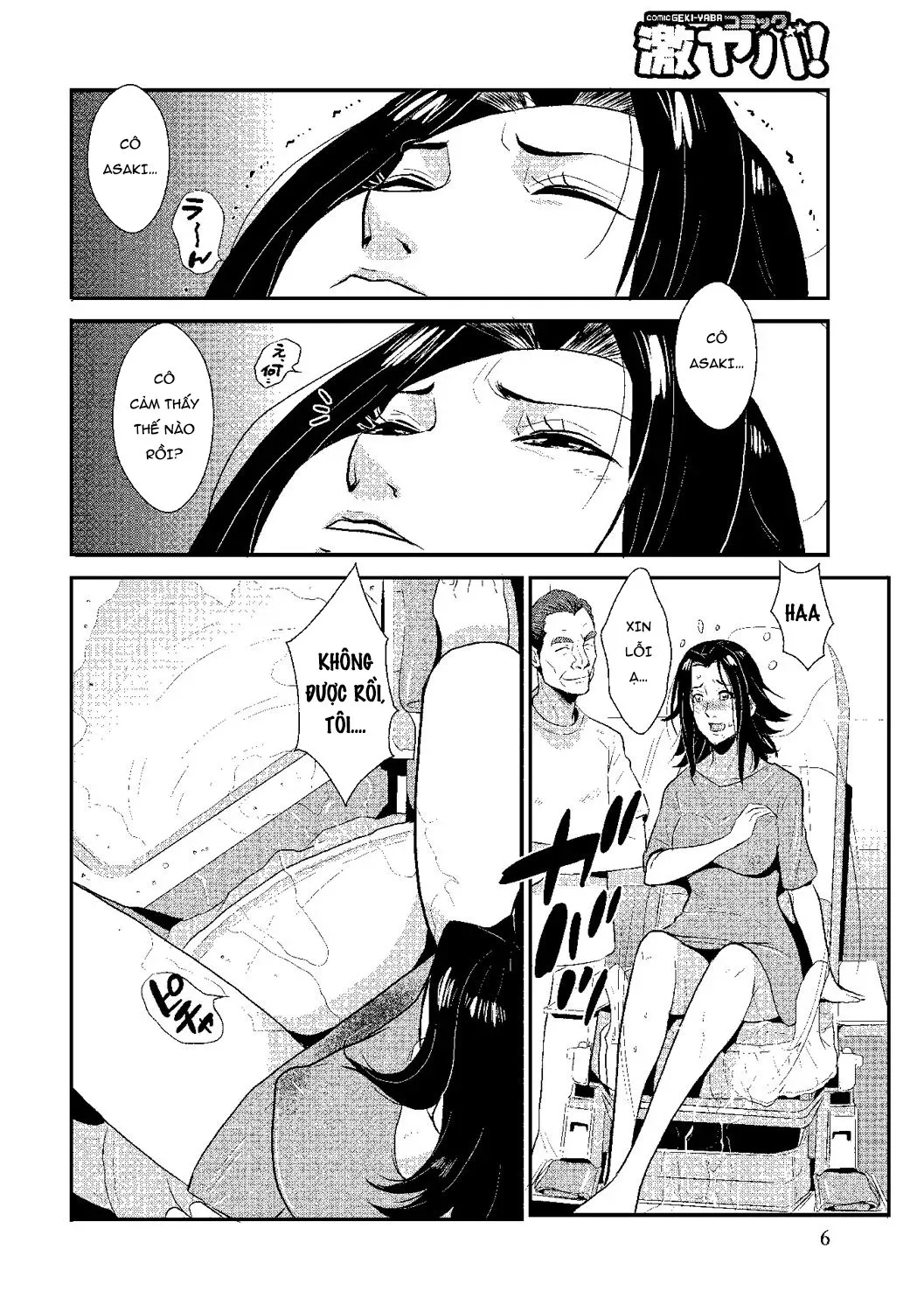 HentaiVN.net - Ảnh 16 - Katei Saien Vol. 2 - Chap 2