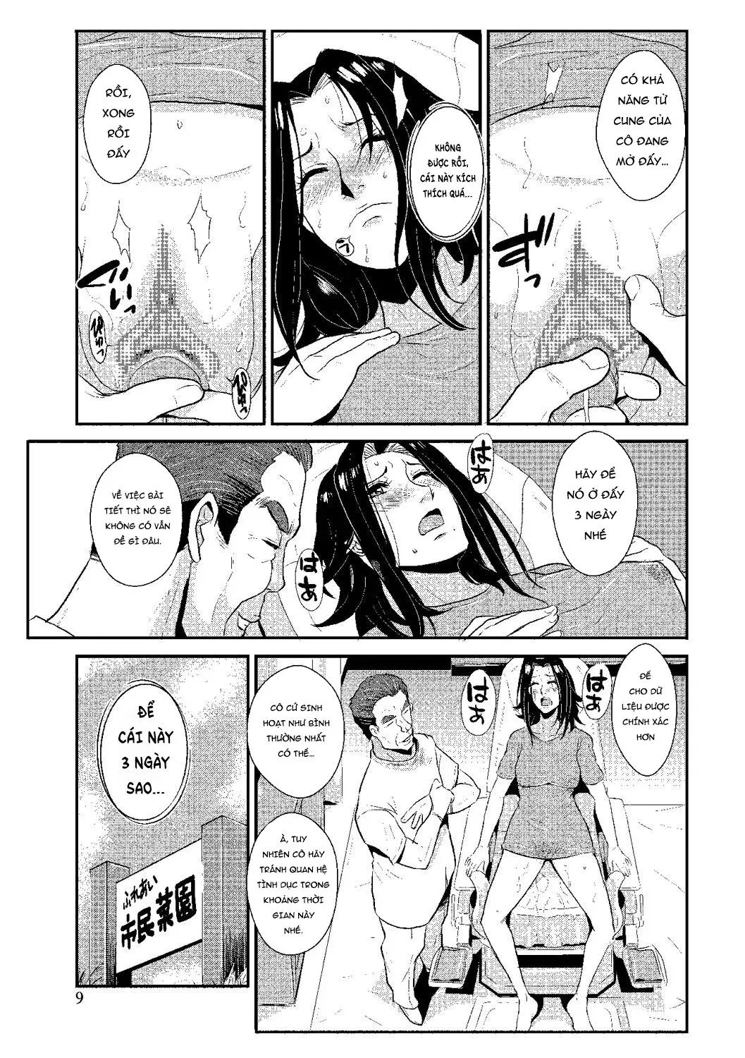 HentaiVN.net - Ảnh 19 - Katei Saien Vol. 2 - Chap 2