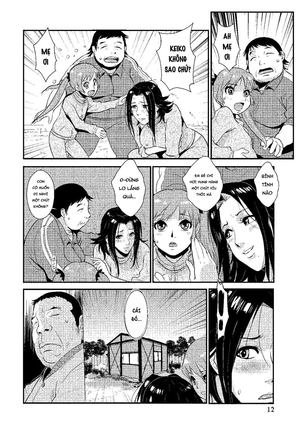 HentaiVN.net - Ảnh 22 - Katei Saien Vol. 2 - Chap 2