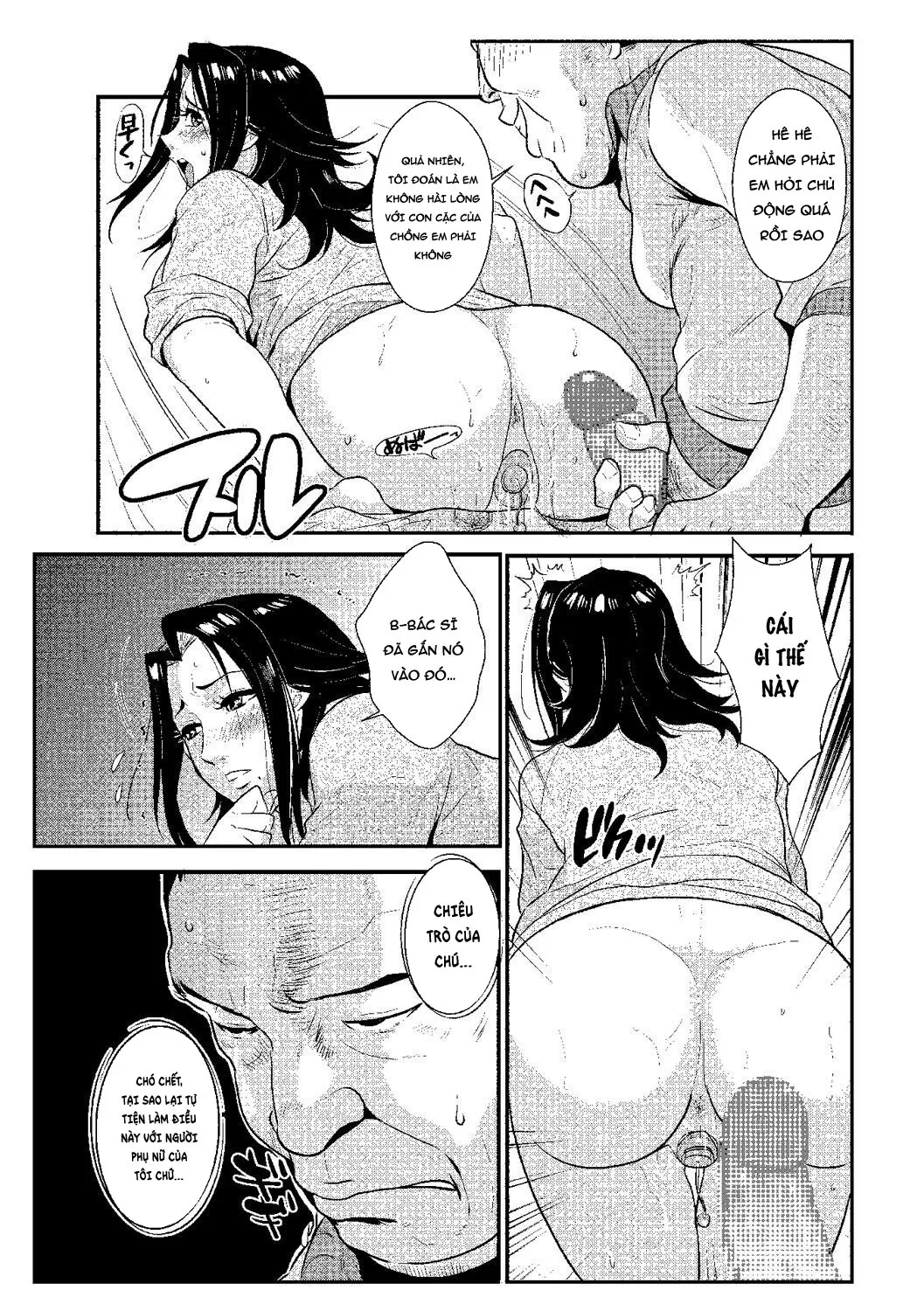 HentaiVN.net - Ảnh 27 - Katei Saien Vol. 2 - Chap 2