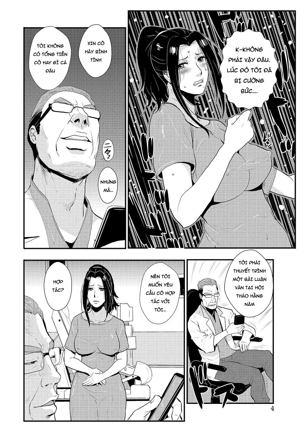 HentaiVN.net - Ảnh 4 - Katei Saien Vol. 2 - Chap 4