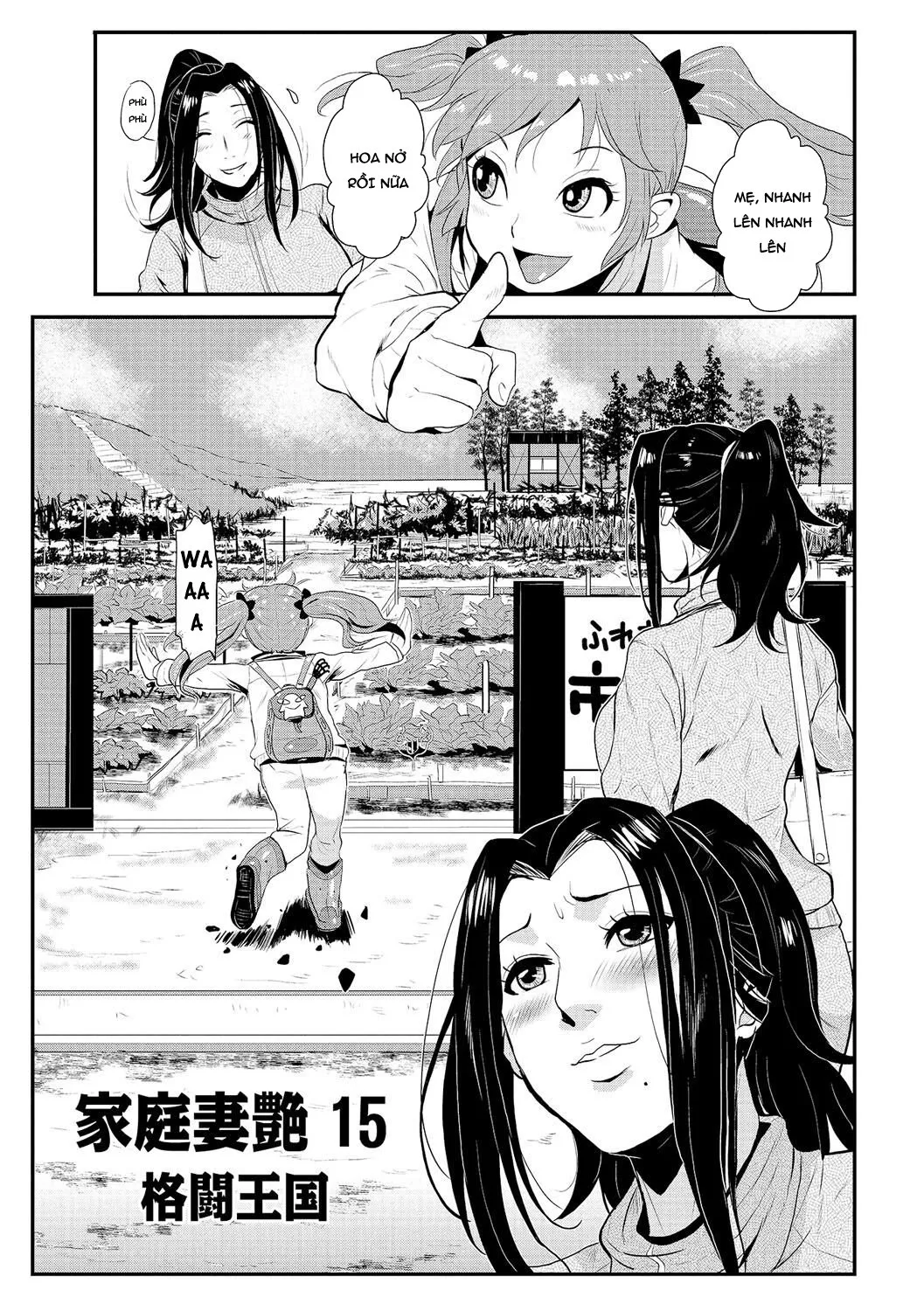 HentaiVN.net - Ảnh 23 - Katei Saien Vol. 2 - Chap 5