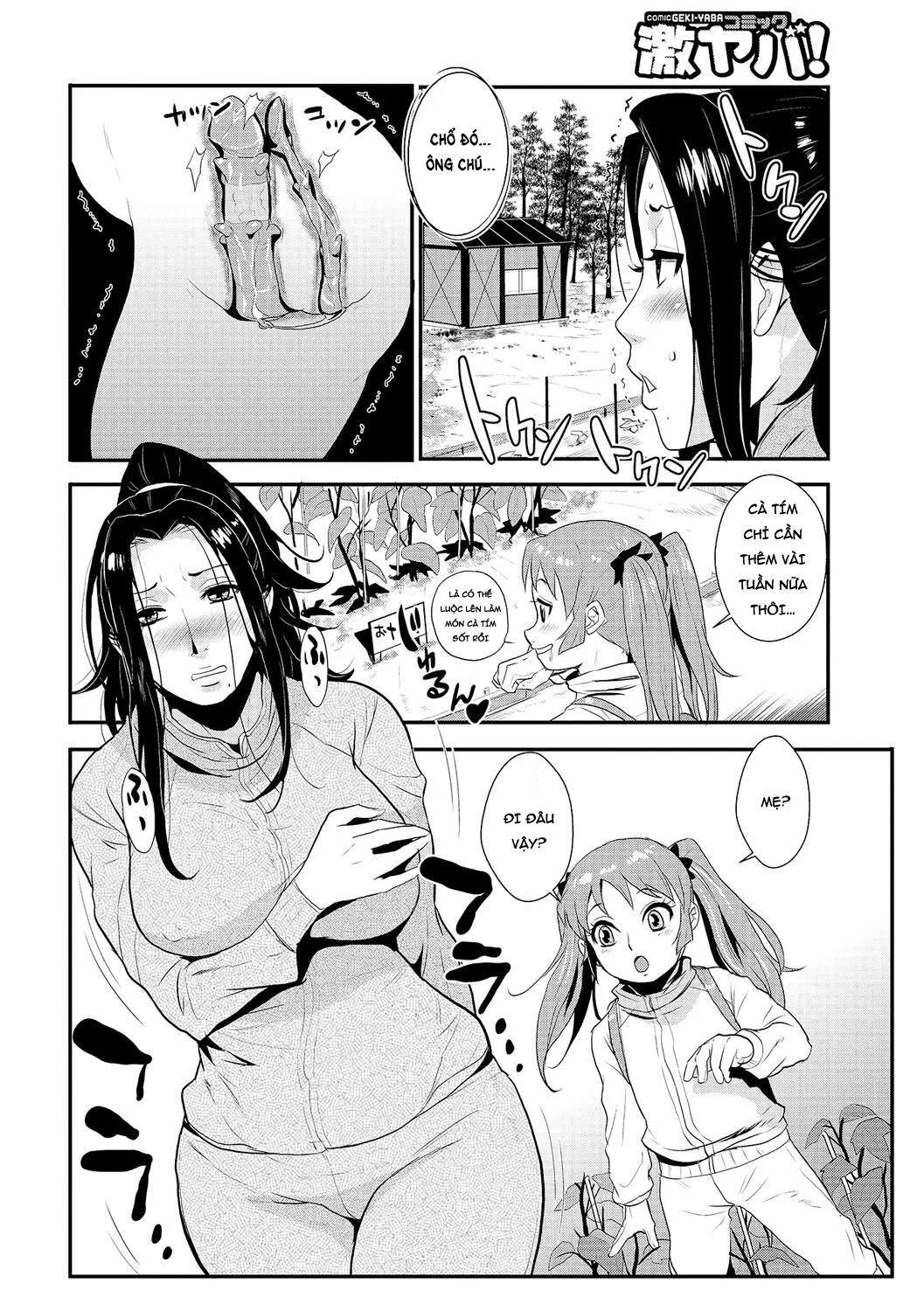 HentaiVN.net - Ảnh 24 - Katei Saien Vol. 2 - Chap 5