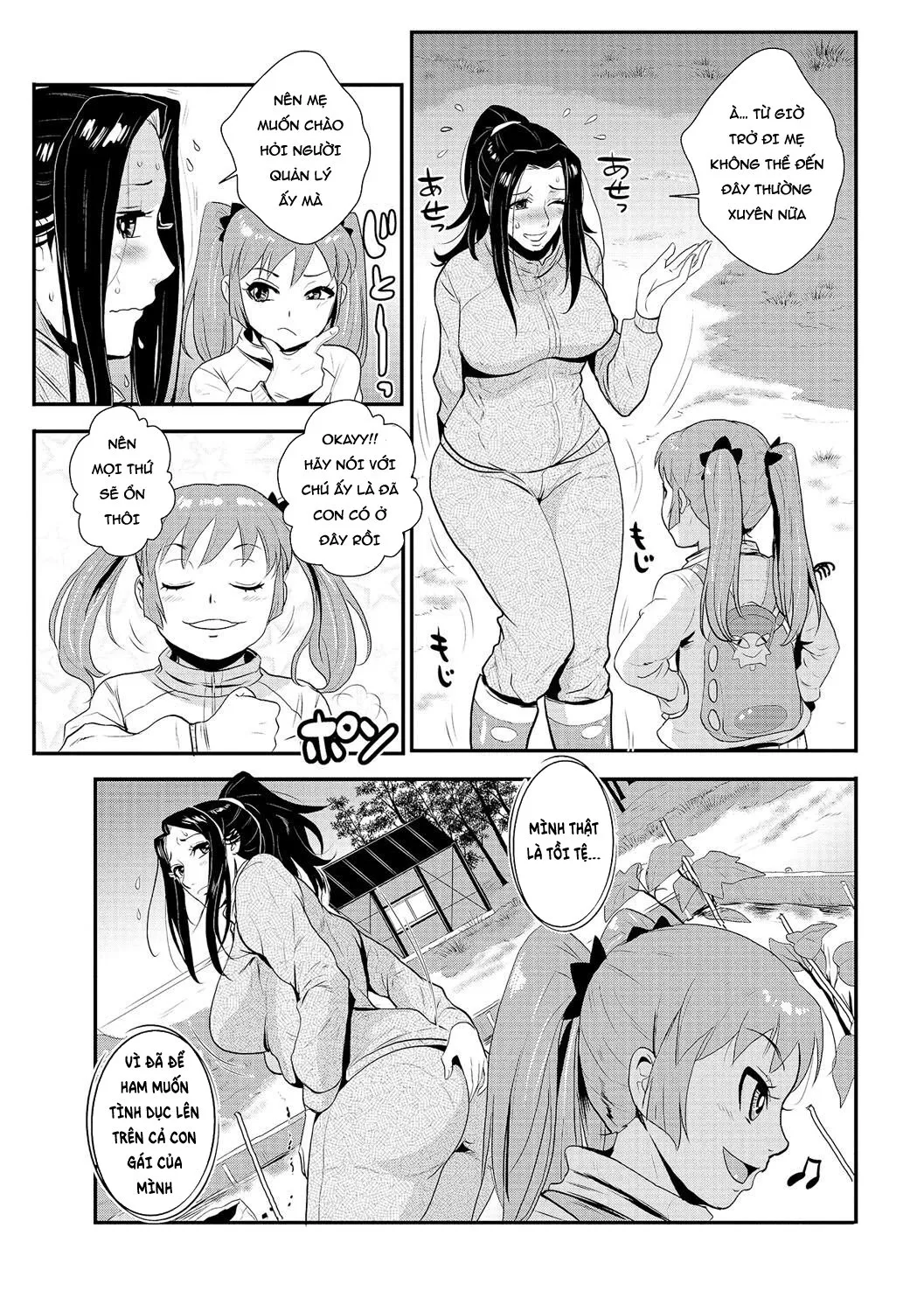 HentaiVN.net - Ảnh 25 - Katei Saien Vol. 2 - Chap 5