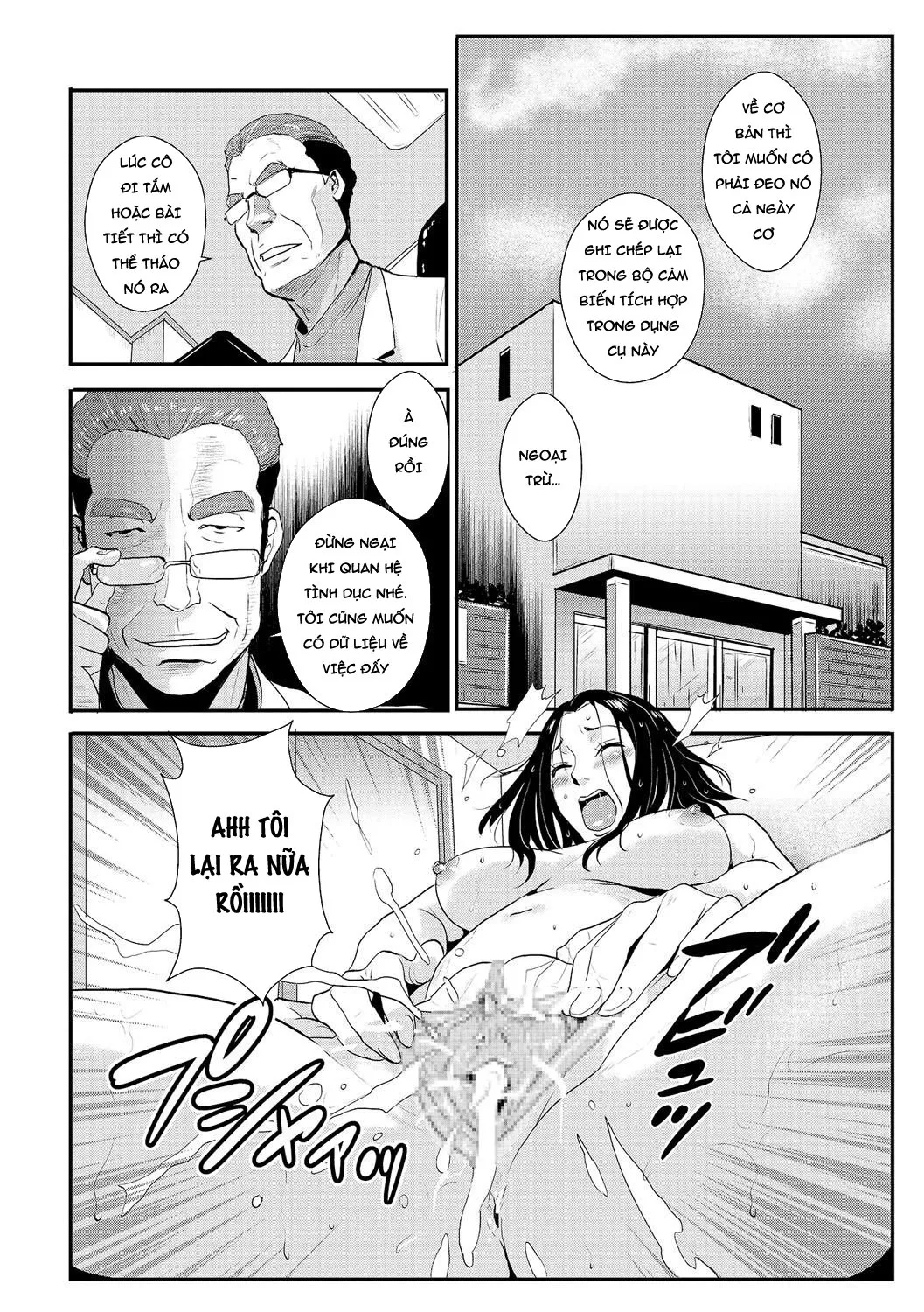 HentaiVN.net - Ảnh 7 - Katei Saien Vol. 2 - Chap 5