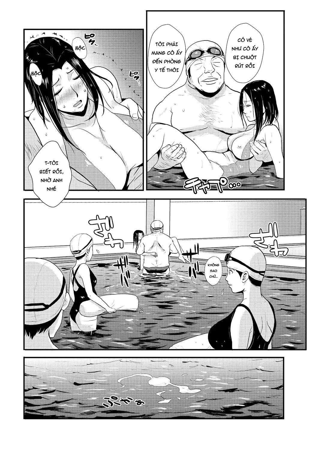 HentaiVN.net - Ảnh 17 - Katei Saien Vol. 2 - Chap 6