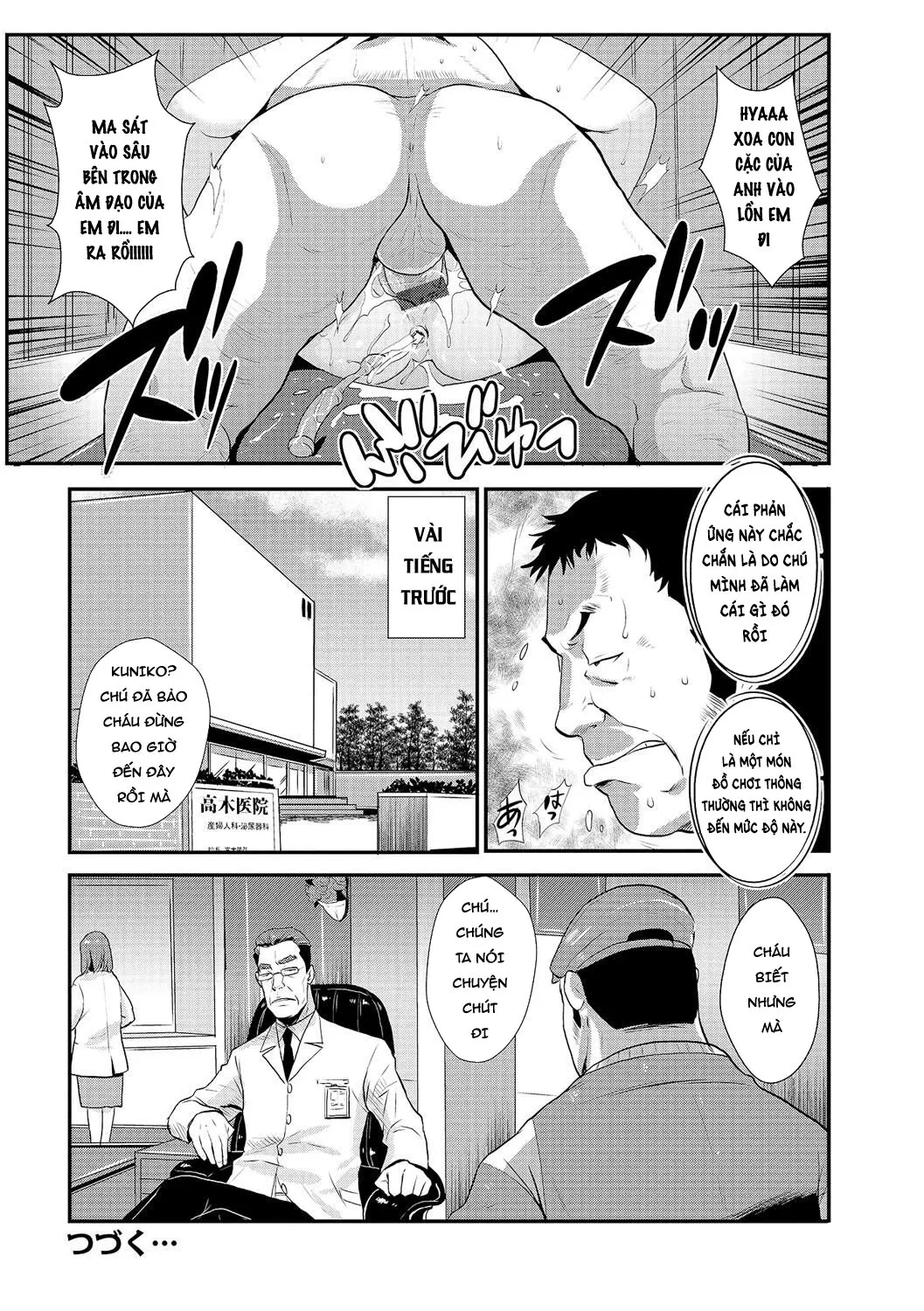 HentaiVN.net - Ảnh 19 - Katei Saien Vol. 2 - Chap 6