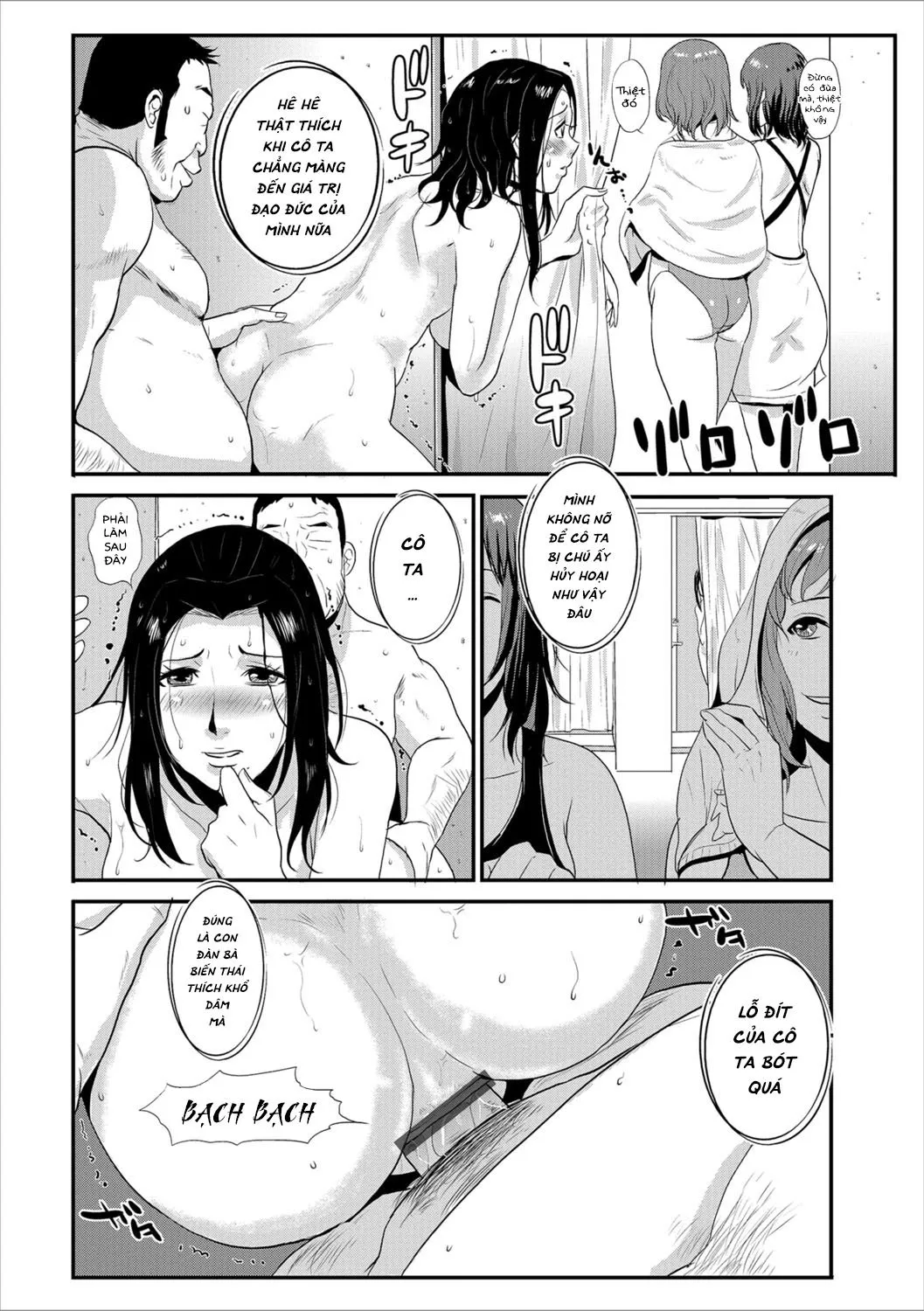 HentaiVN.net - Ảnh 14 - Katei Saien Vol. 2 - Phần 3 - chap 1