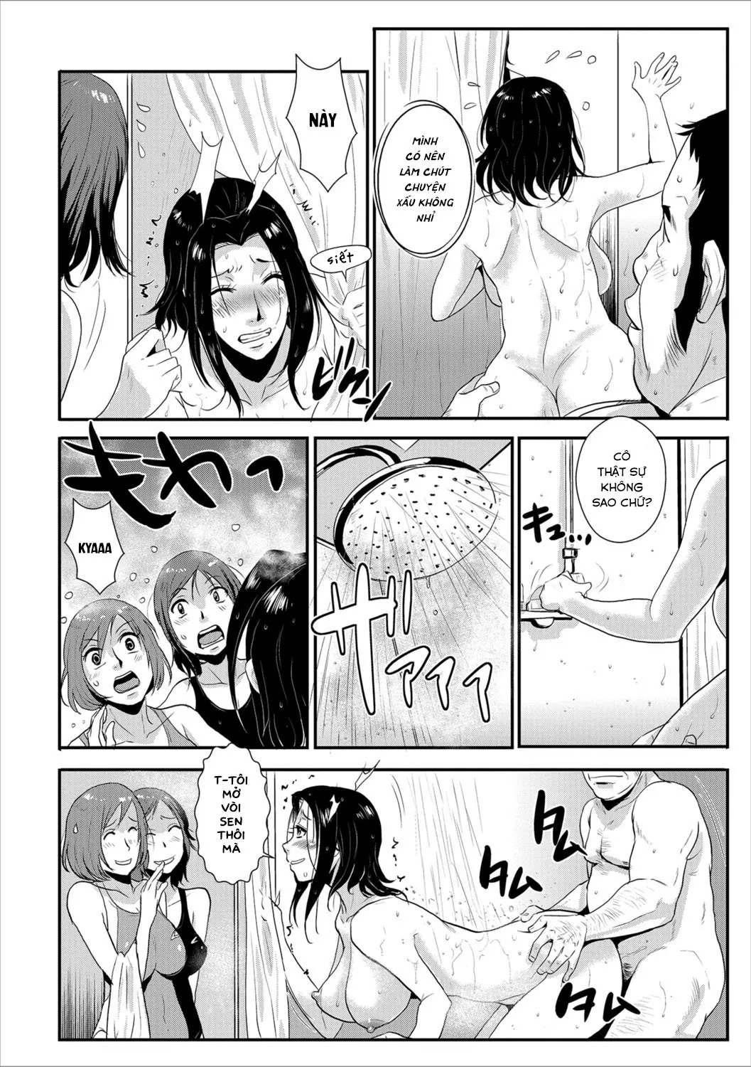 HentaiVN.net - Ảnh 16 - Katei Saien Vol. 2 - Phần 3 - chap 1