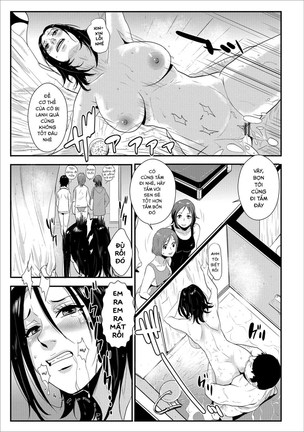 HentaiVN.net - Ảnh 17 - Katei Saien Vol. 2 - Phần 3 - chap 1