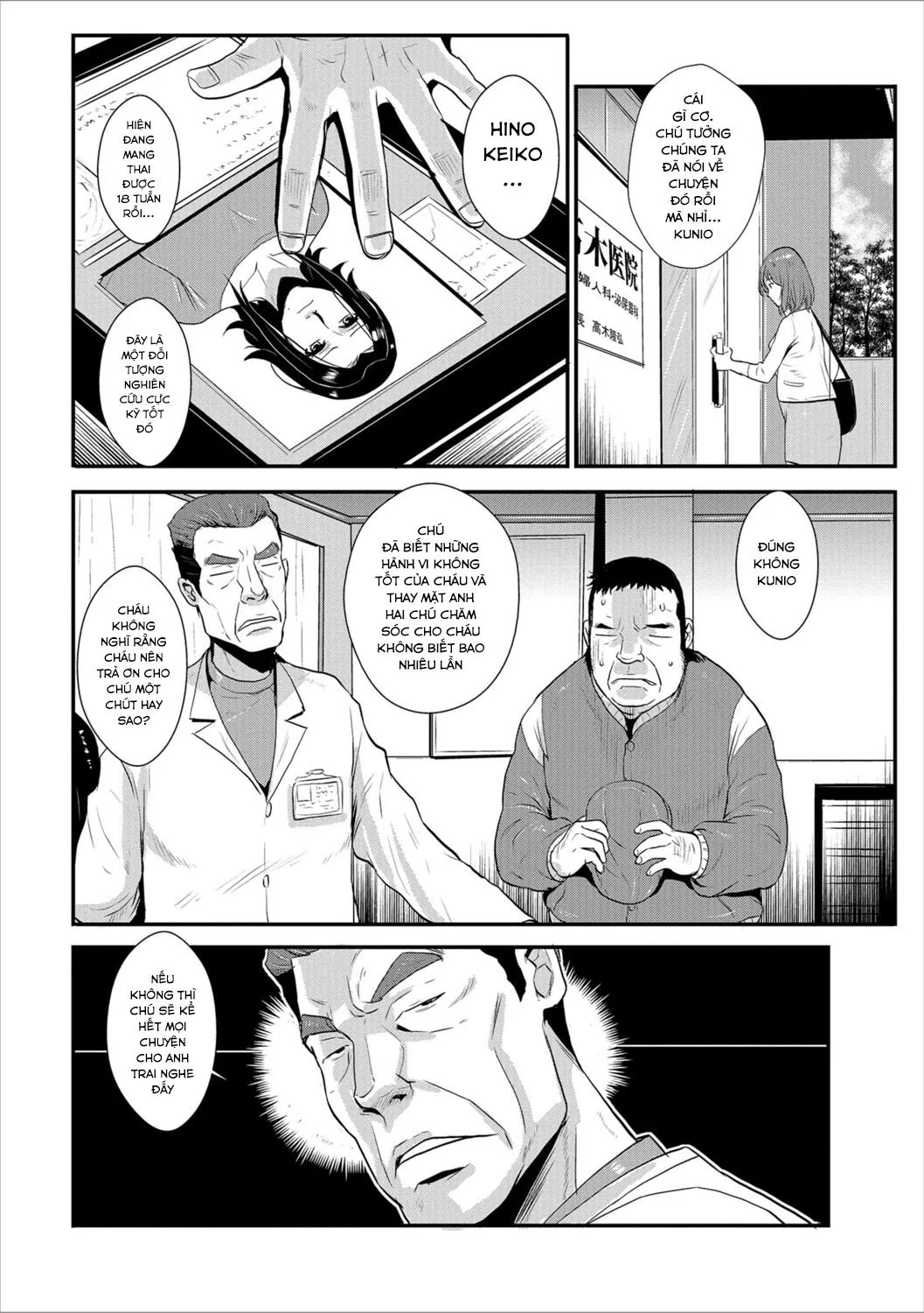HentaiVN.net - Ảnh 6 - Katei Saien Vol. 2 - Phần 3 - chap 1