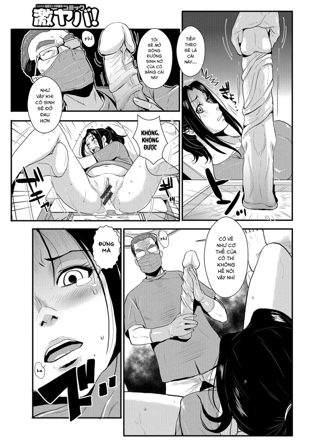 HentaiVN.net - Ảnh 8 - Katei Saien Vol. 2 - Phần 3 - chap 2