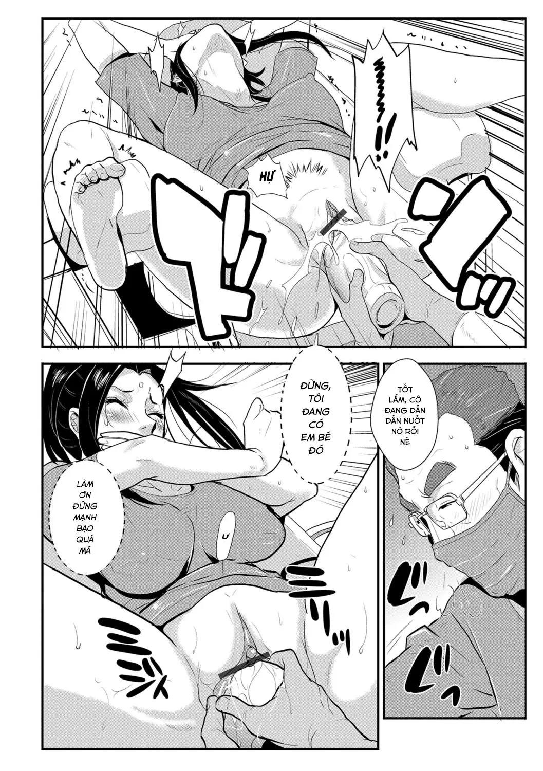 HentaiVN.net - Ảnh 9 - Katei Saien Vol. 2 - Phần 3 - chap 2