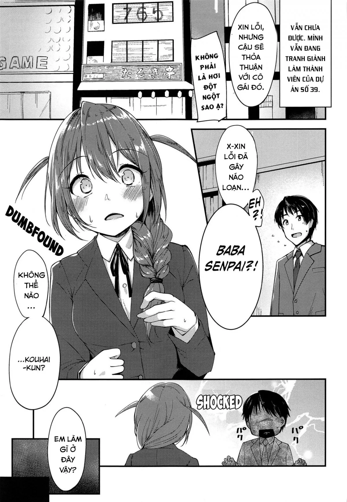 HentaiVN.net - Ảnh 6 - Amaete Mite mo Ii? (THE iDOLM@STER MILLION LIVE!) - Oneshot