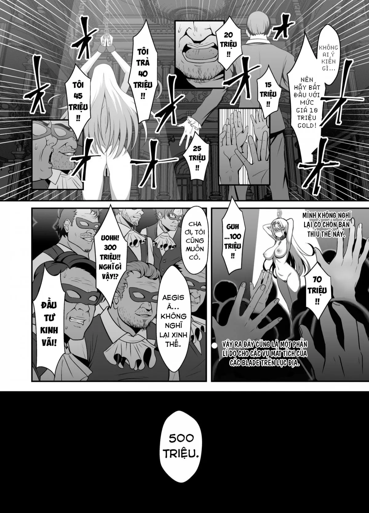 HentaiVN.net - Ảnh 10 - Aegis Auction (Xenoblade Chronicles 2) [Ten no Seihai Auction] - Oneshot