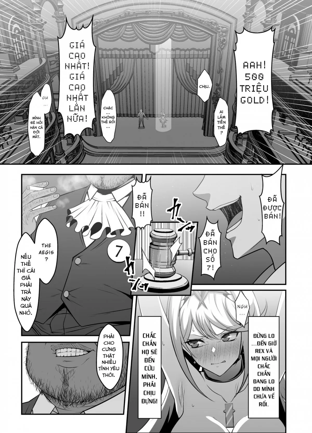 HentaiVN.net - Ảnh 11 - Aegis Auction (Xenoblade Chronicles 2) [Ten no Seihai Auction] - Oneshot