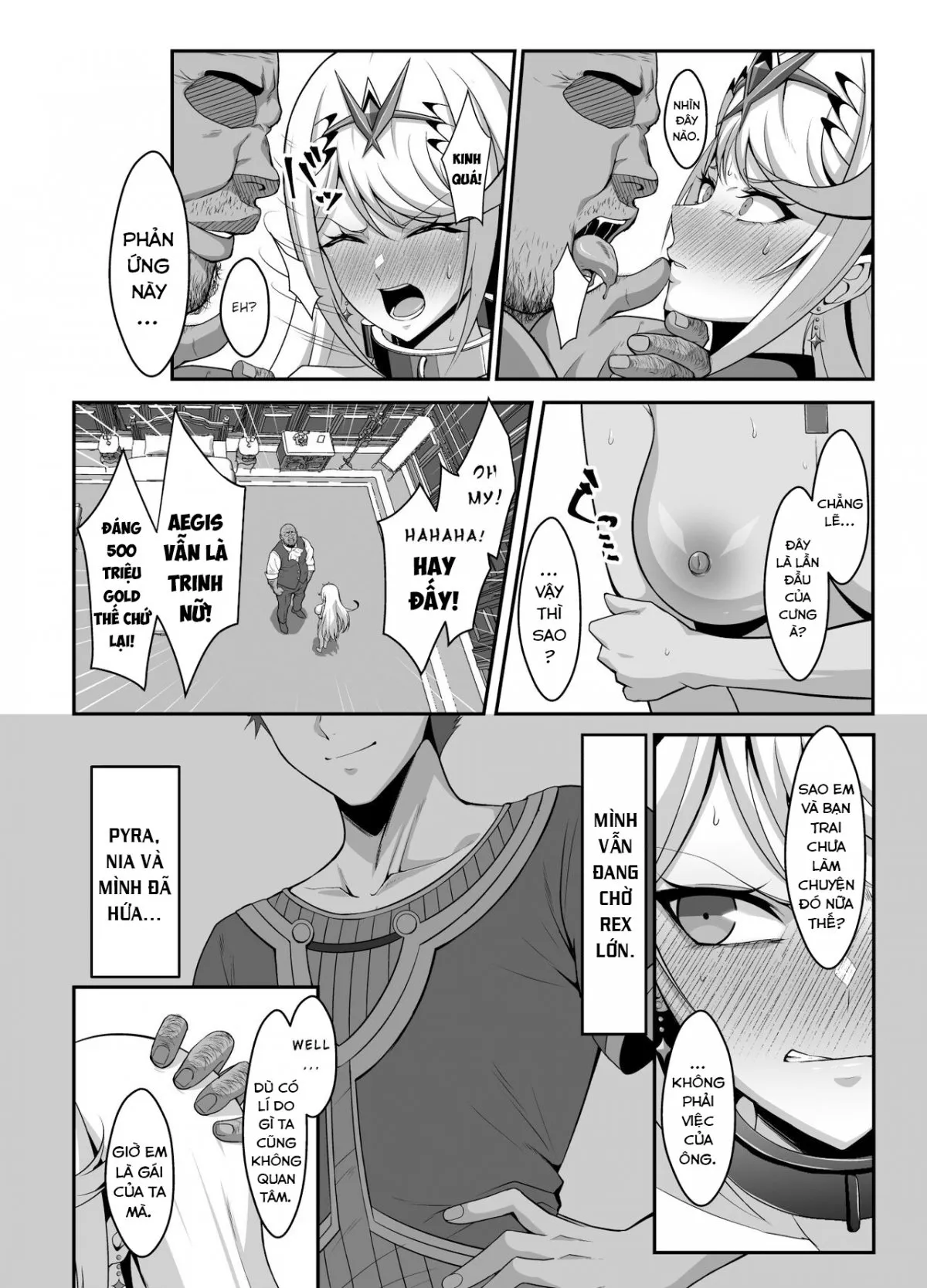 HentaiVN.net - Ảnh 14 - Aegis Auction (Xenoblade Chronicles 2) [Ten no Seihai Auction] - Oneshot
