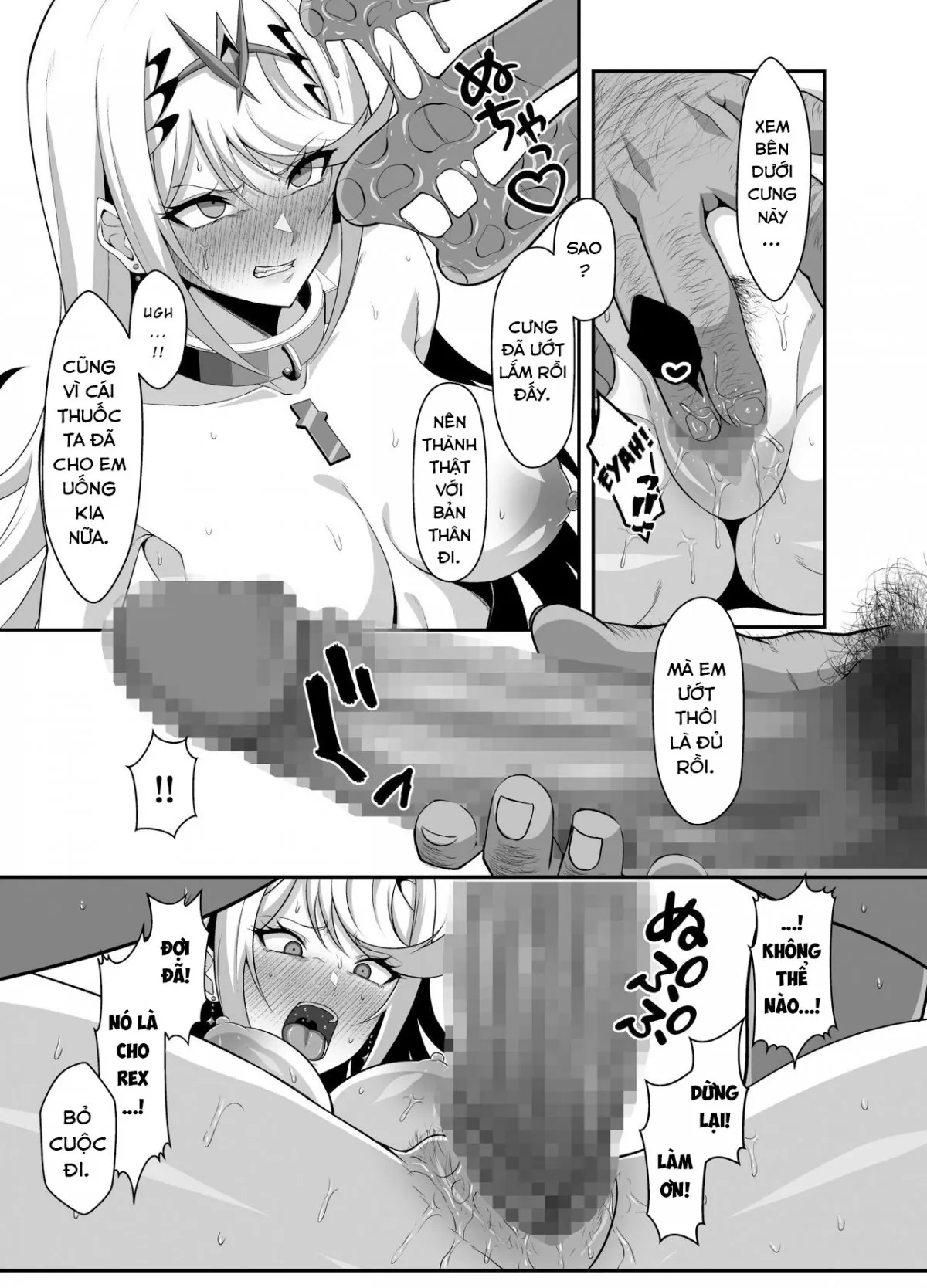 HentaiVN.net - Ảnh 17 - Aegis Auction (Xenoblade Chronicles 2) [Ten no Seihai Auction] - Oneshot