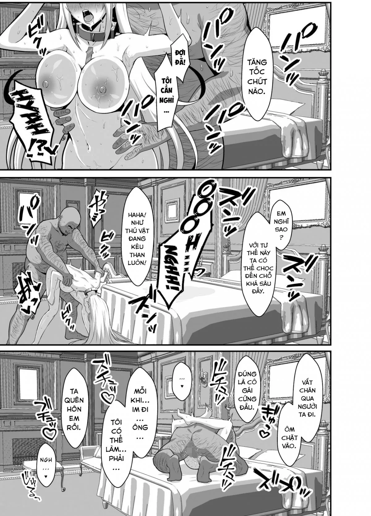 HentaiVN.net - Ảnh 25 - Aegis Auction (Xenoblade Chronicles 2) [Ten no Seihai Auction] - Oneshot