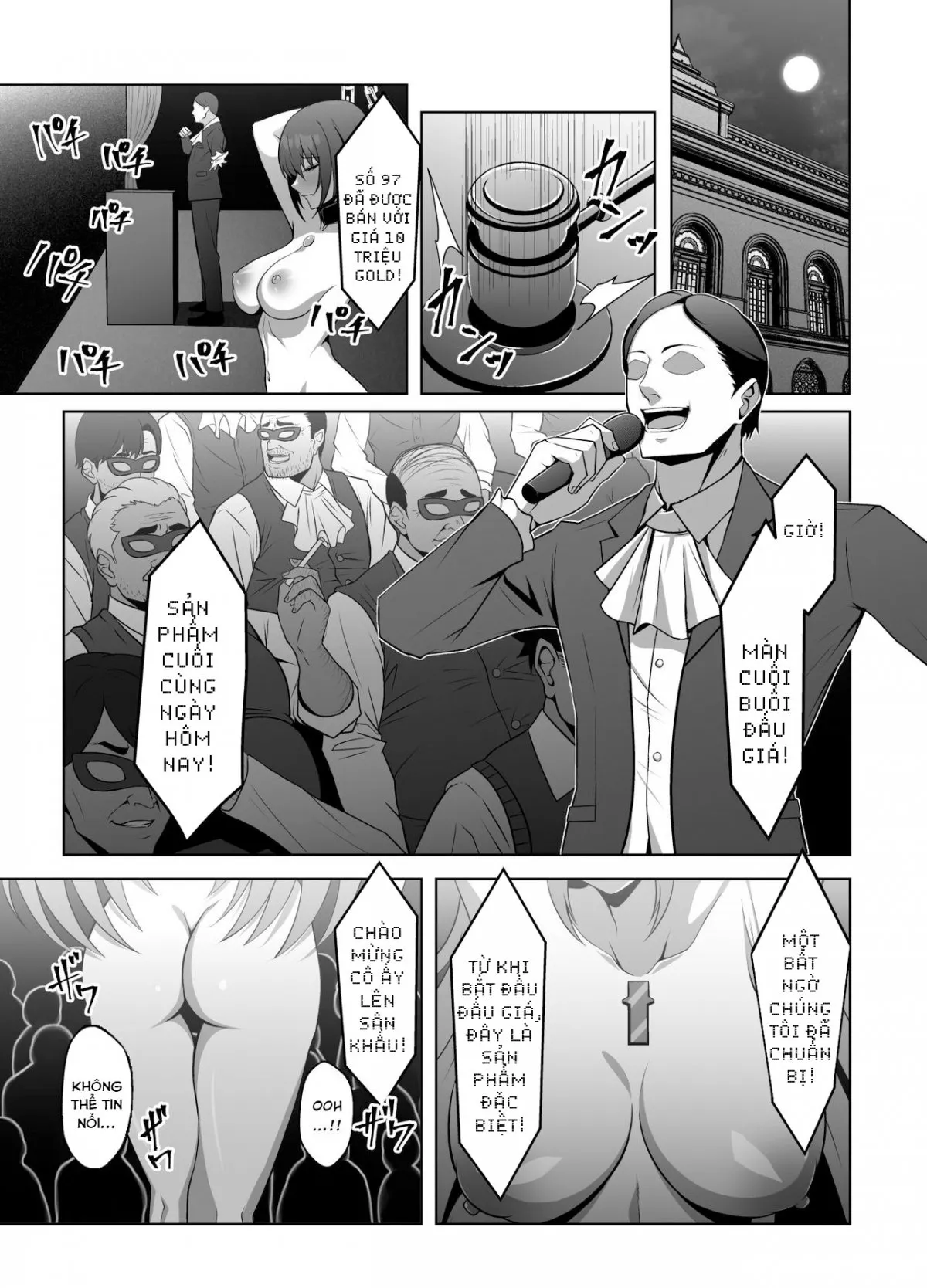 HentaiVN.net - Ảnh 5 - Aegis Auction (Xenoblade Chronicles 2) [Ten no Seihai Auction] - Oneshot