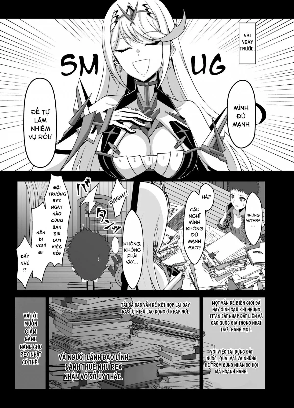 HentaiVN.net - Ảnh 7 - Aegis Auction (Xenoblade Chronicles 2) [Ten no Seihai Auction] - Oneshot