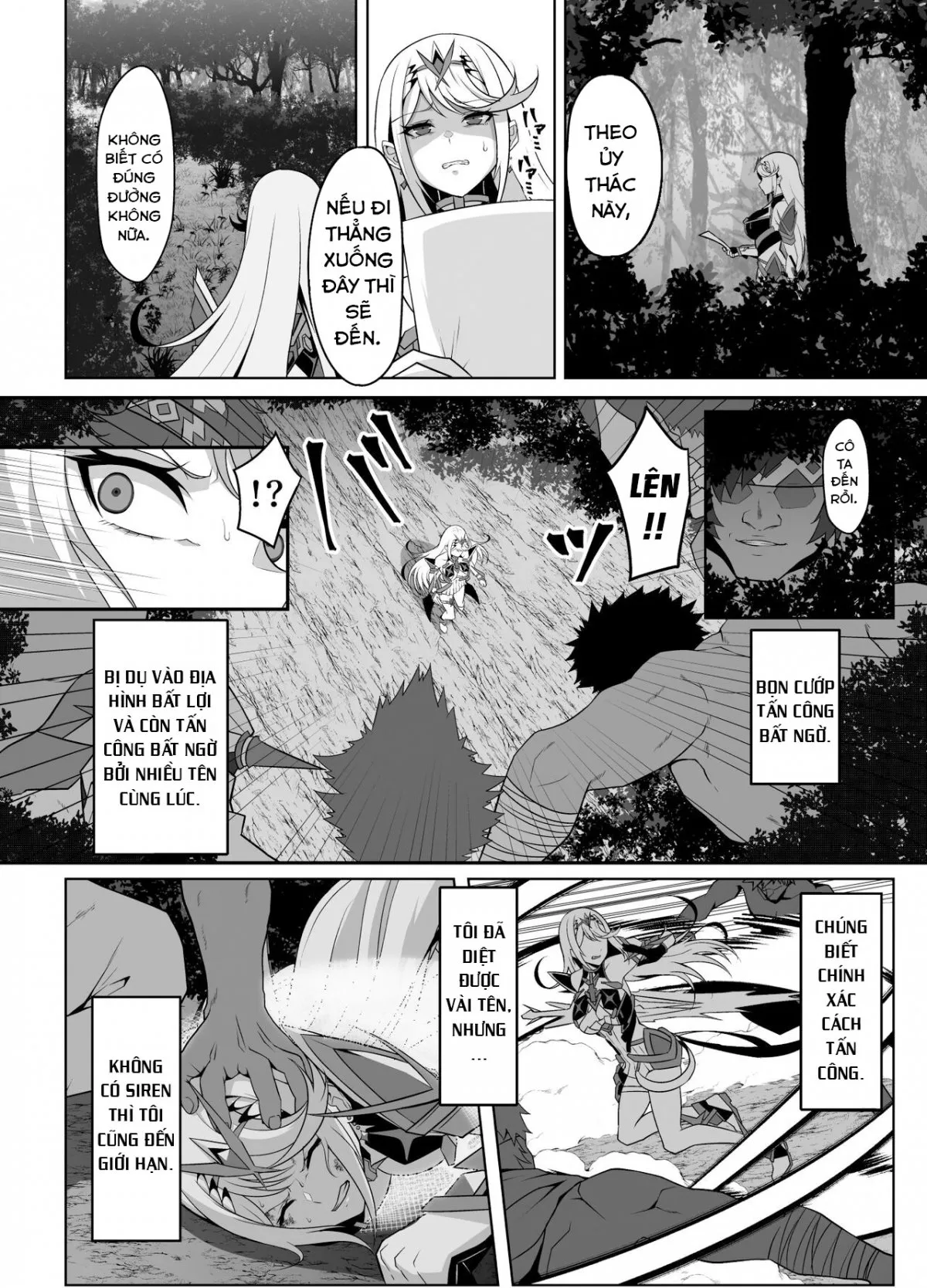 HentaiVN.net - Ảnh 8 - Aegis Auction (Xenoblade Chronicles 2) [Ten no Seihai Auction] - Oneshot