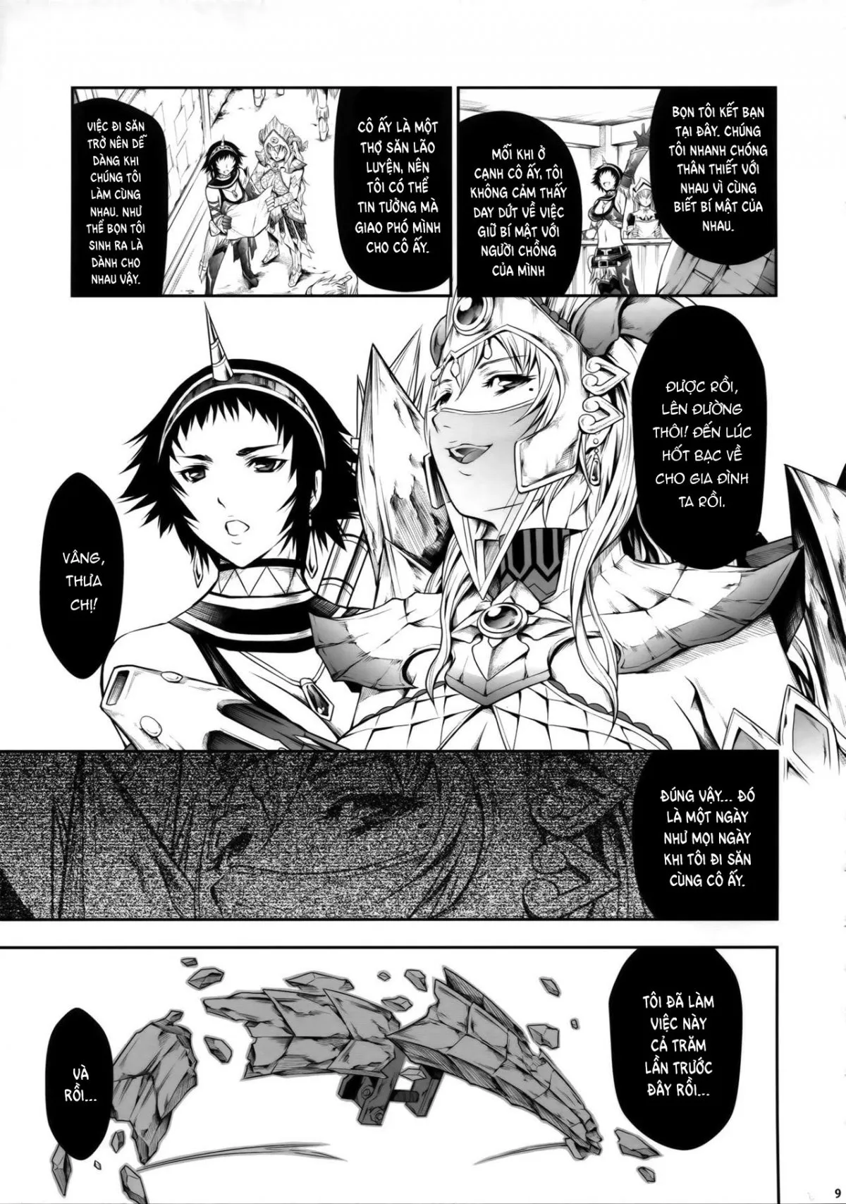HentaiVN.net - Ảnh 10 - Pair Hunter no Seitai vol.2-1 (Monster Hunter) - Oneshot