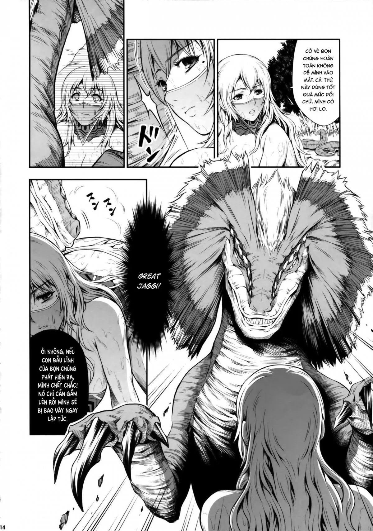 HentaiVN.net - Ảnh 15 - Pair Hunter no Seitai vol.2-1 (Monster Hunter) - Oneshot