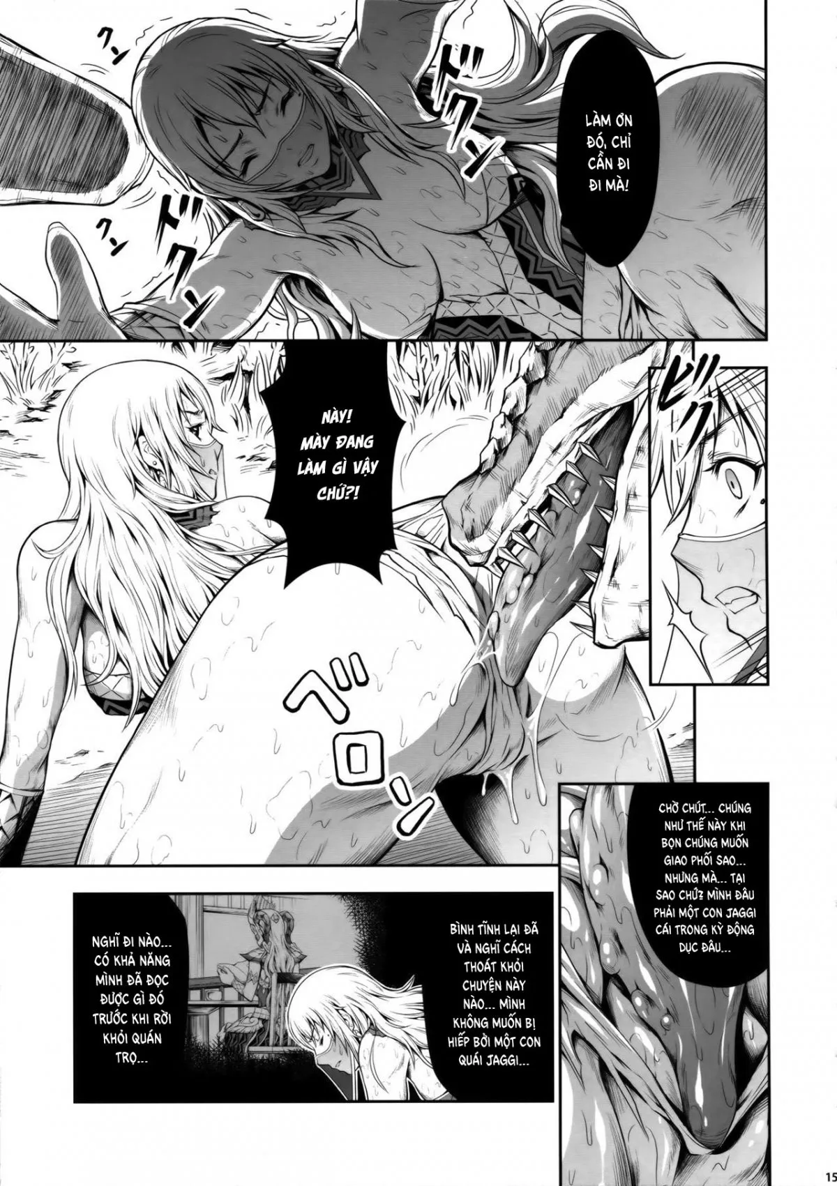 HentaiVN.net - Ảnh 16 - Pair Hunter no Seitai vol.2-1 (Monster Hunter) - Oneshot
