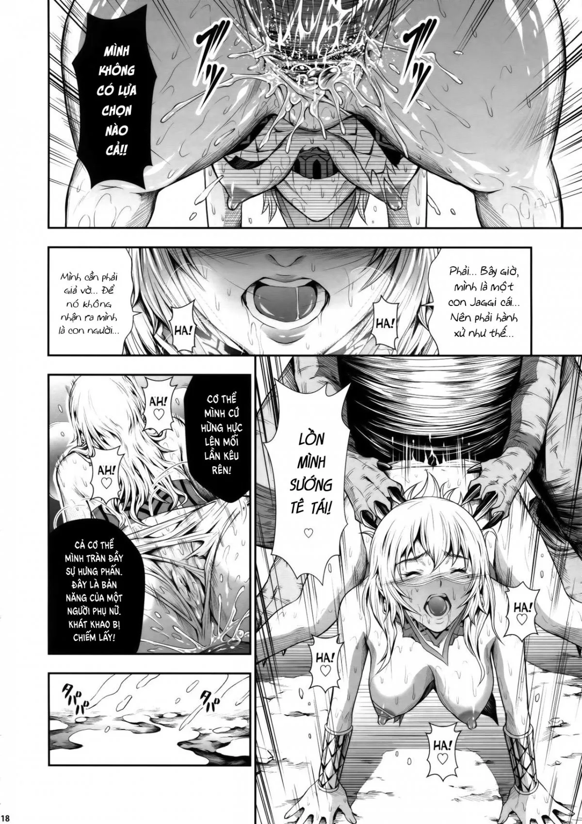 HentaiVN.net - Ảnh 19 - Pair Hunter no Seitai vol.2-1 (Monster Hunter) - Oneshot