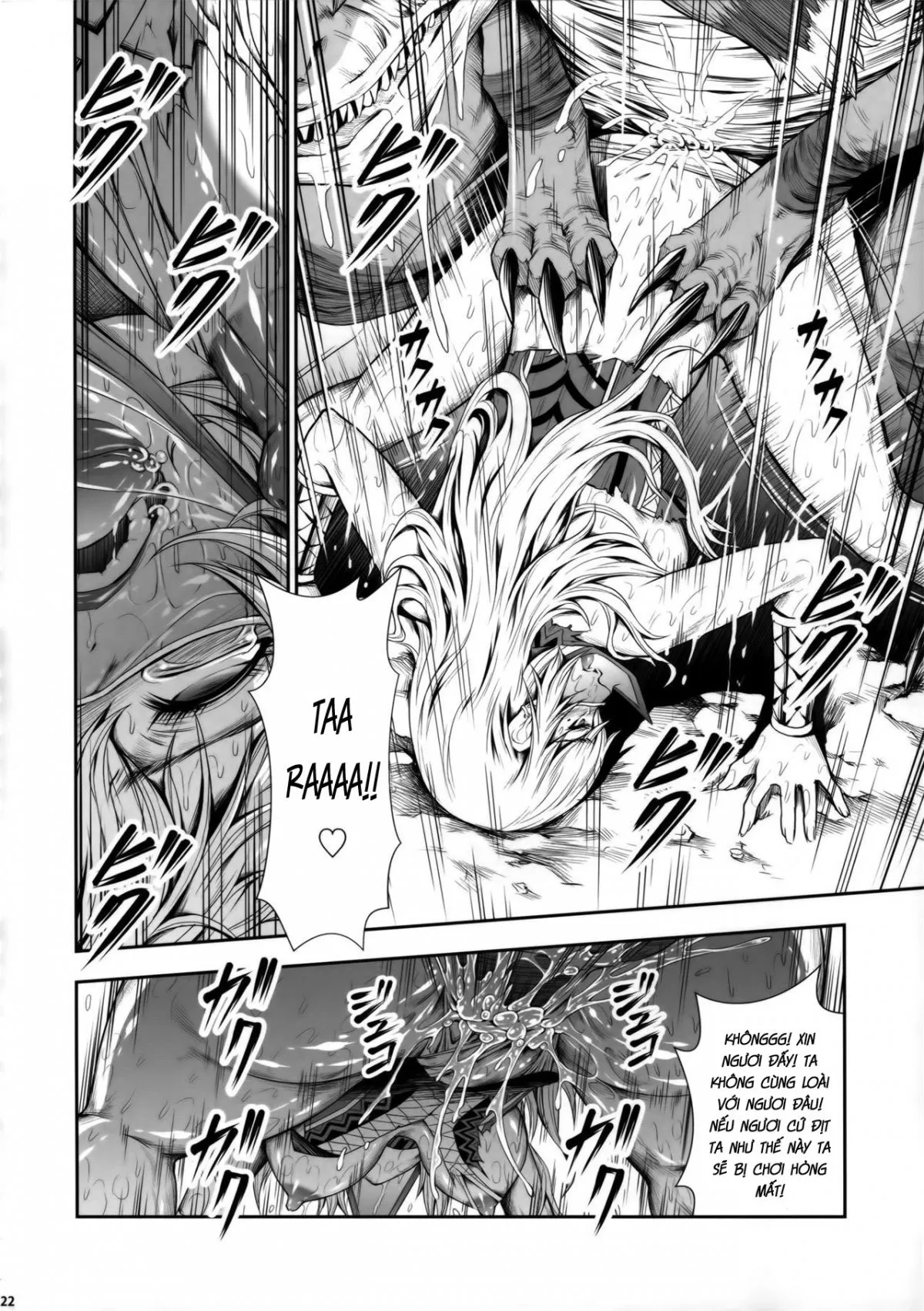 HentaiVN.net - Ảnh 23 - Pair Hunter no Seitai vol.2-1 (Monster Hunter) - Oneshot