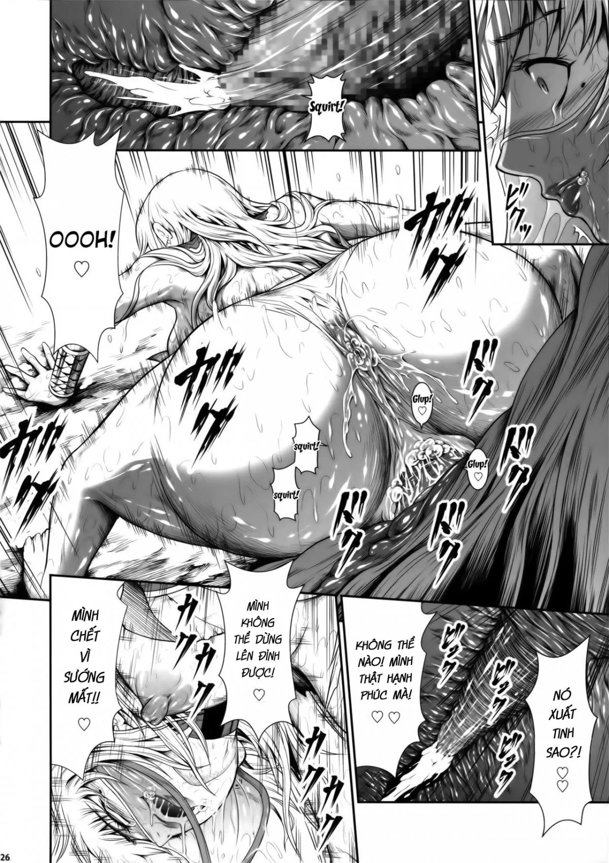 HentaiVN.net - Ảnh 27 - Pair Hunter no Seitai vol.2-1 (Monster Hunter) - Oneshot