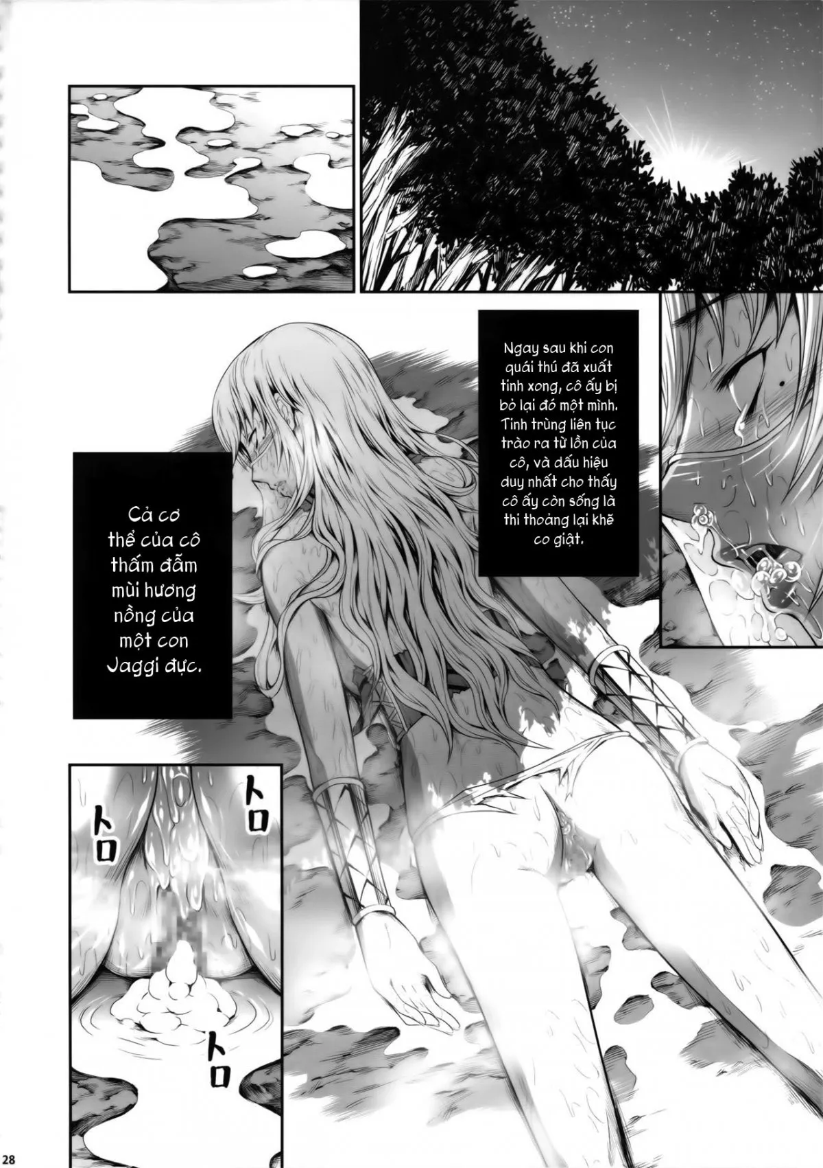HentaiVN.net - Ảnh 29 - Pair Hunter no Seitai vol.2-1 (Monster Hunter) - Oneshot