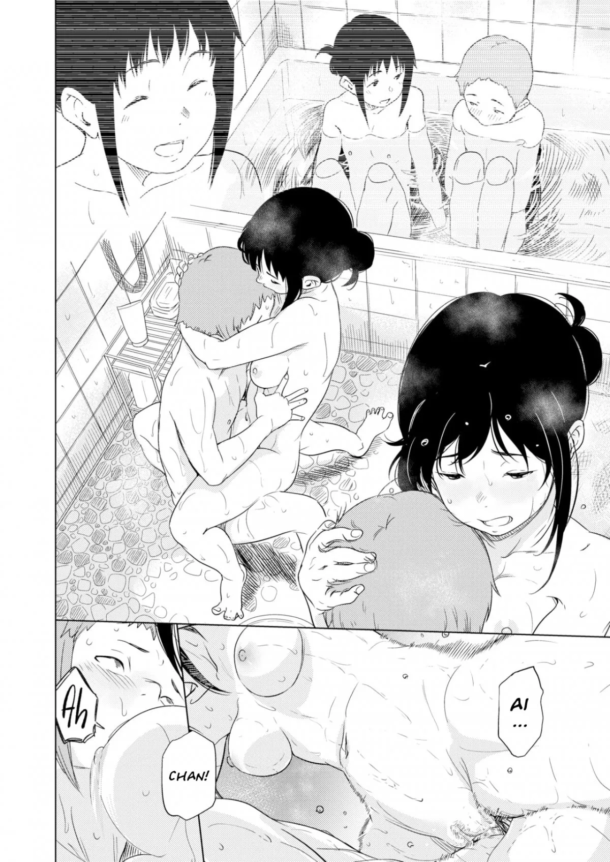 HentaiVN.net - Ảnh 17 - Childbirth Summer - Oneshot