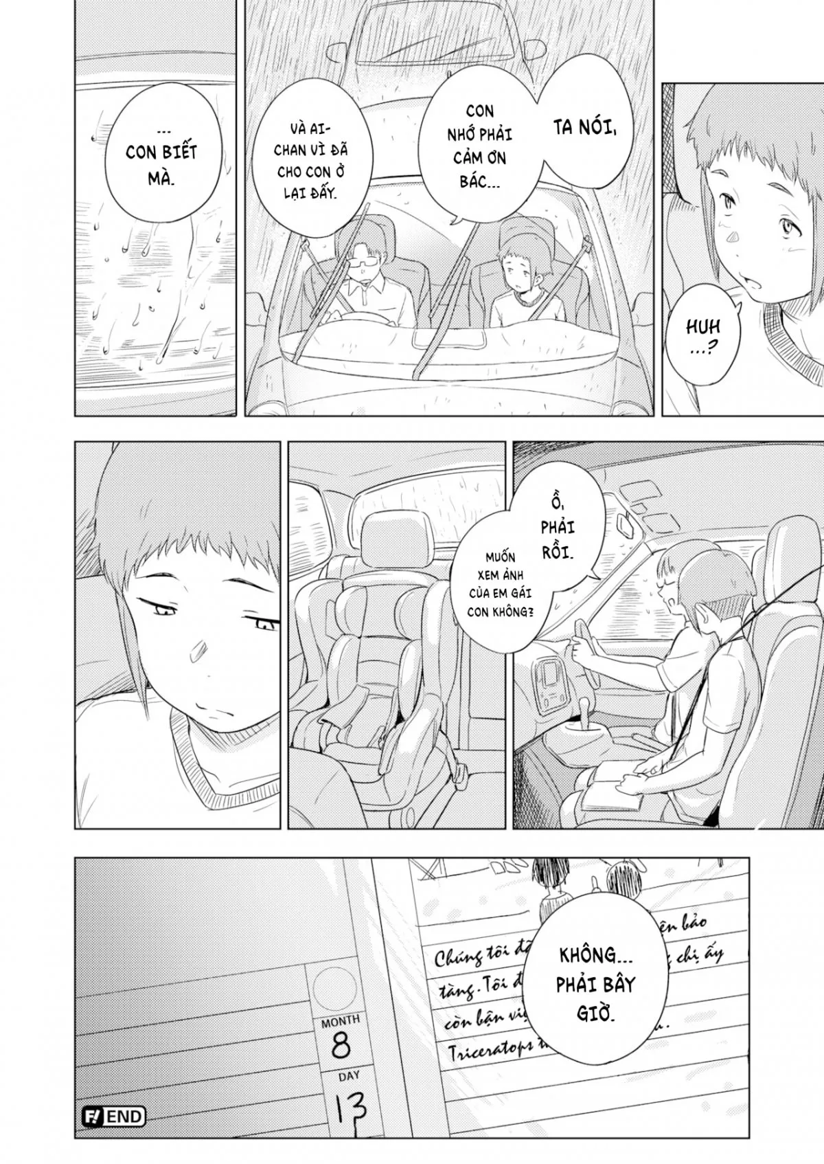HentaiVN.net - Ảnh 19 - Childbirth Summer - Oneshot