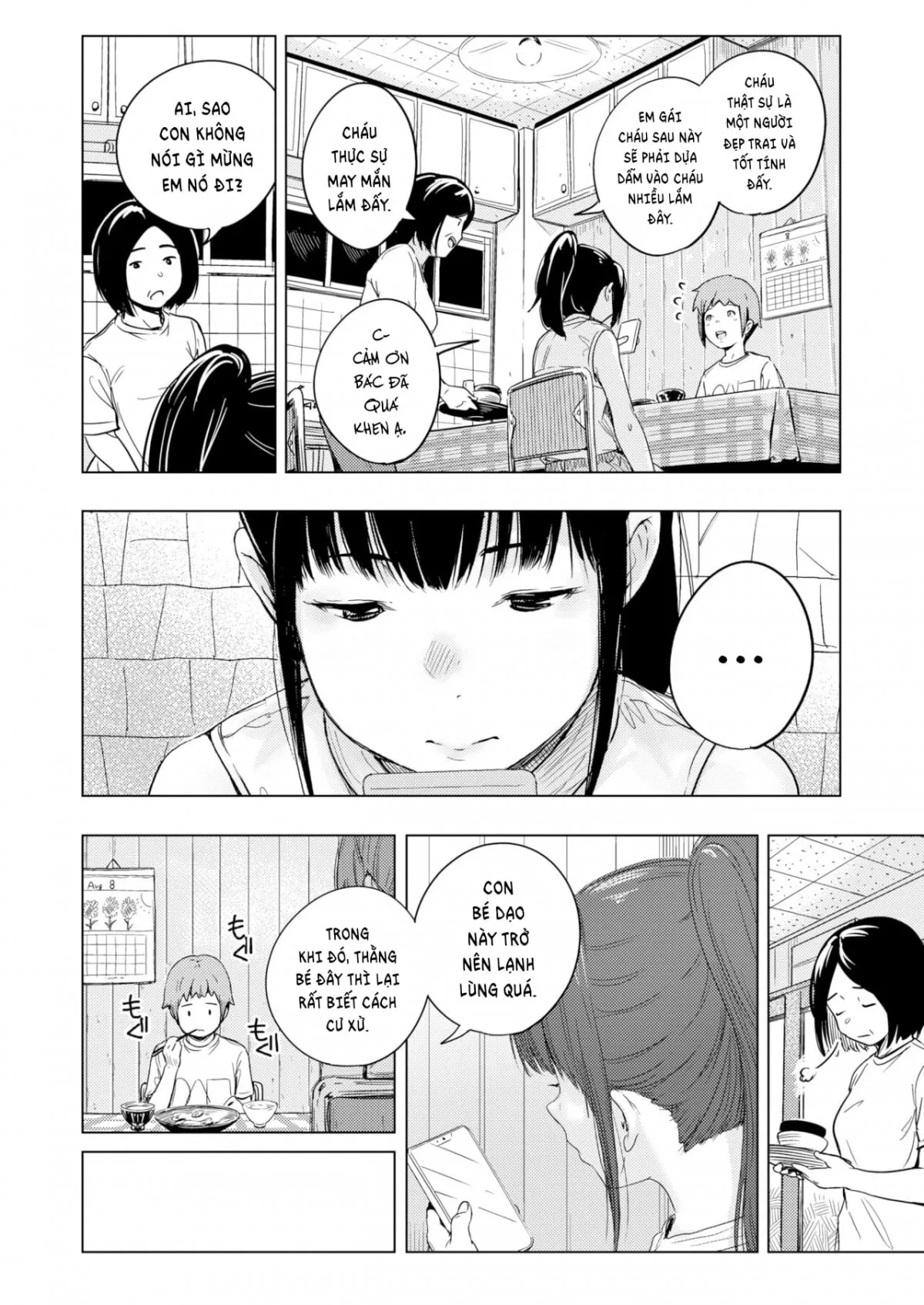HentaiVN.net - Ảnh 3 - Childbirth Summer - Oneshot