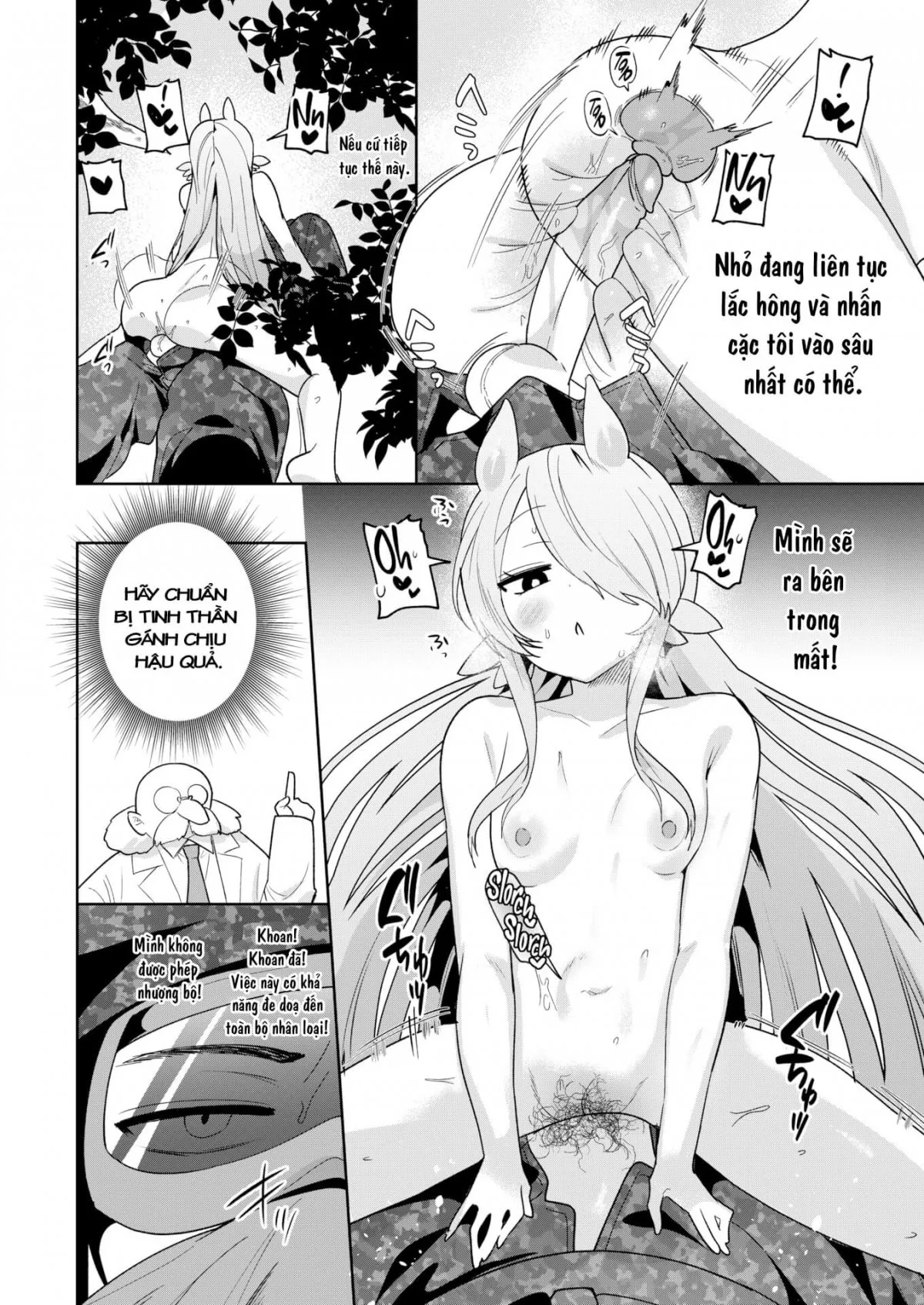 HentaiVN.net - Ảnh 10 - What the Chimera girl wants - Oneshot