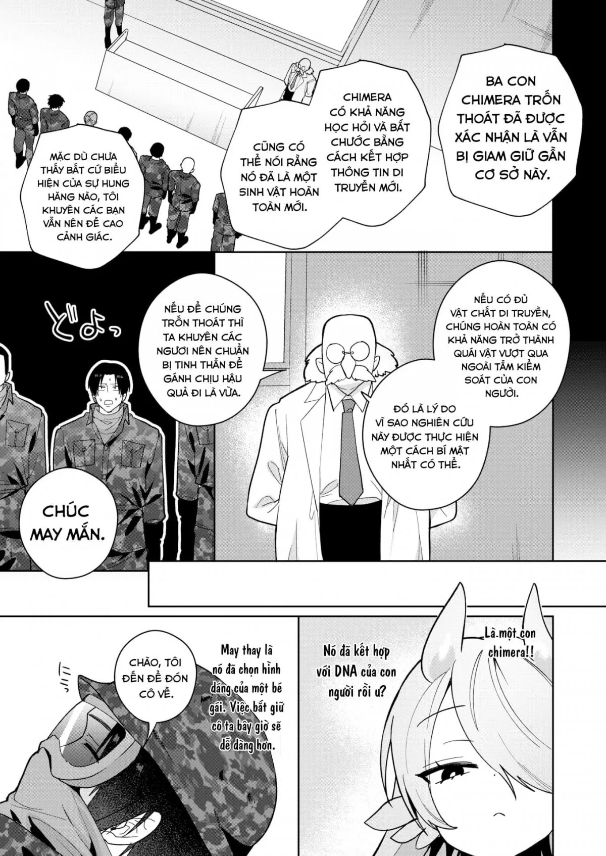 HentaiVN.net - Ảnh 3 - What the Chimera girl wants - Oneshot