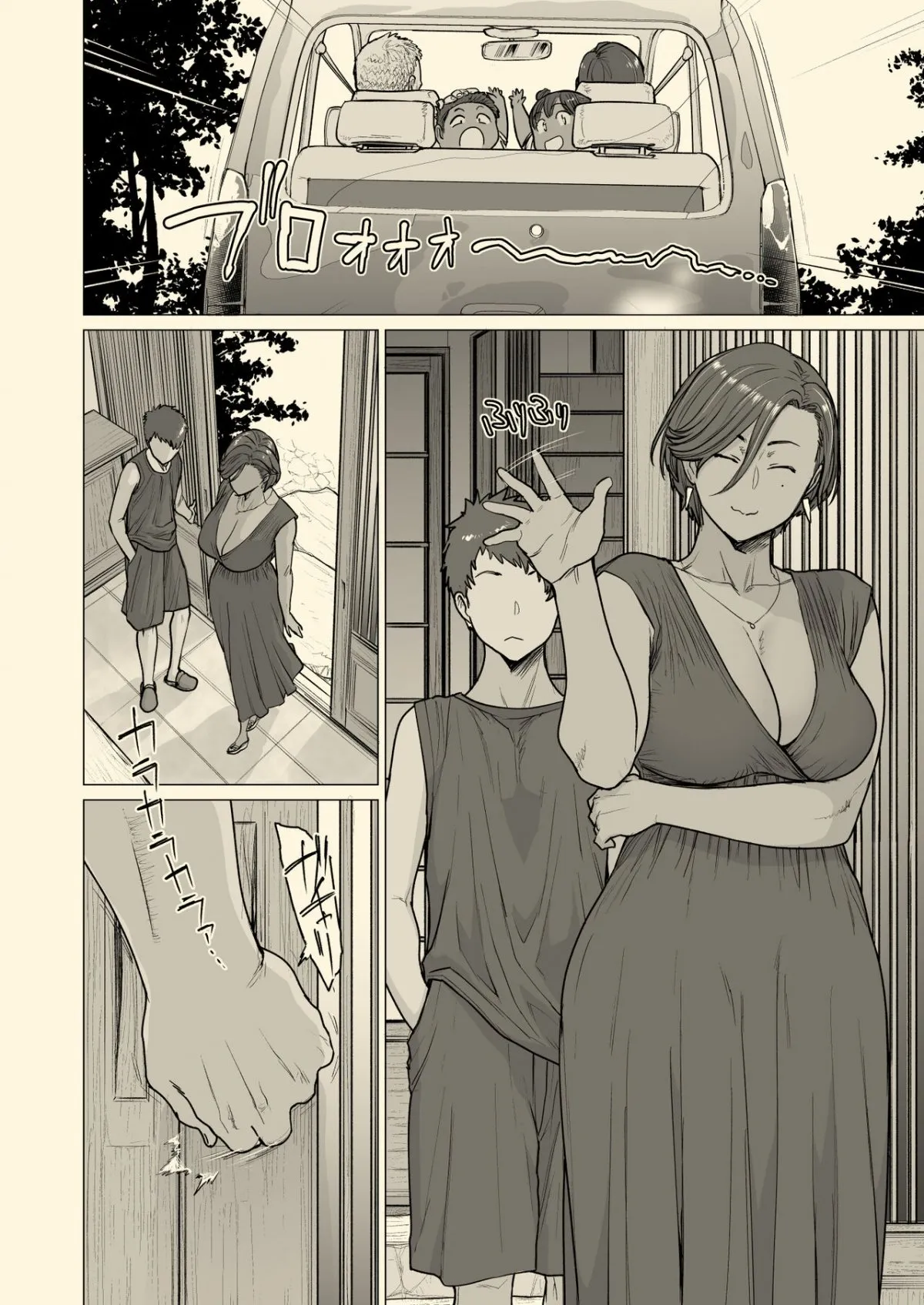 HentaiVN.net - Ảnh 6 - Tonde Hi Ni Iru - Oneshot