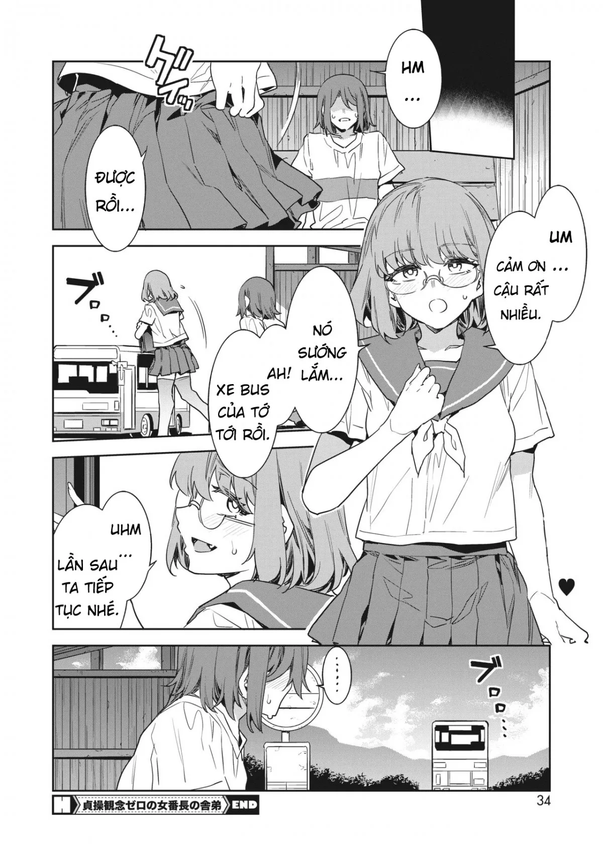 HentaiVN.net - Ảnh 16 - Teisou Kannen Zero no Onna Banchou no Shatei Bancho's [Underling Has Zero Sense of Chastity] - Oneshot