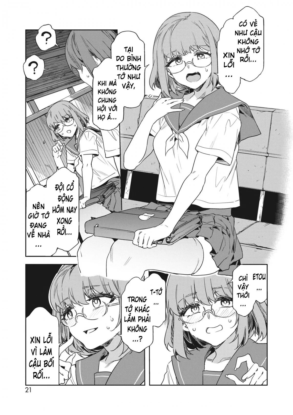 HentaiVN.net - Ảnh 3 - Teisou Kannen Zero no Onna Banchou no Shatei Bancho's [Underling Has Zero Sense of Chastity] - Oneshot