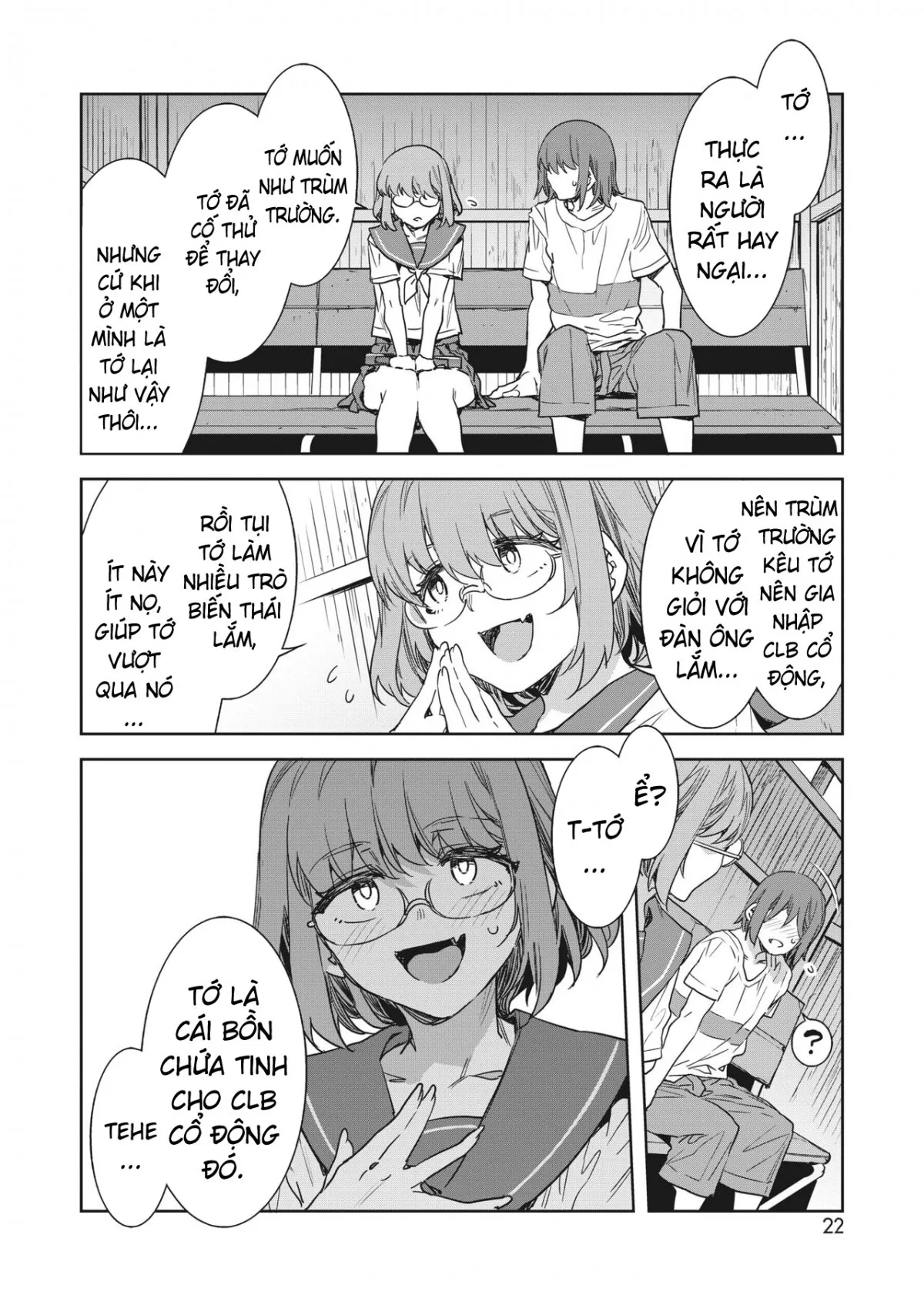 HentaiVN.net - Ảnh 4 - Teisou Kannen Zero no Onna Banchou no Shatei Bancho's [Underling Has Zero Sense of Chastity] - Oneshot