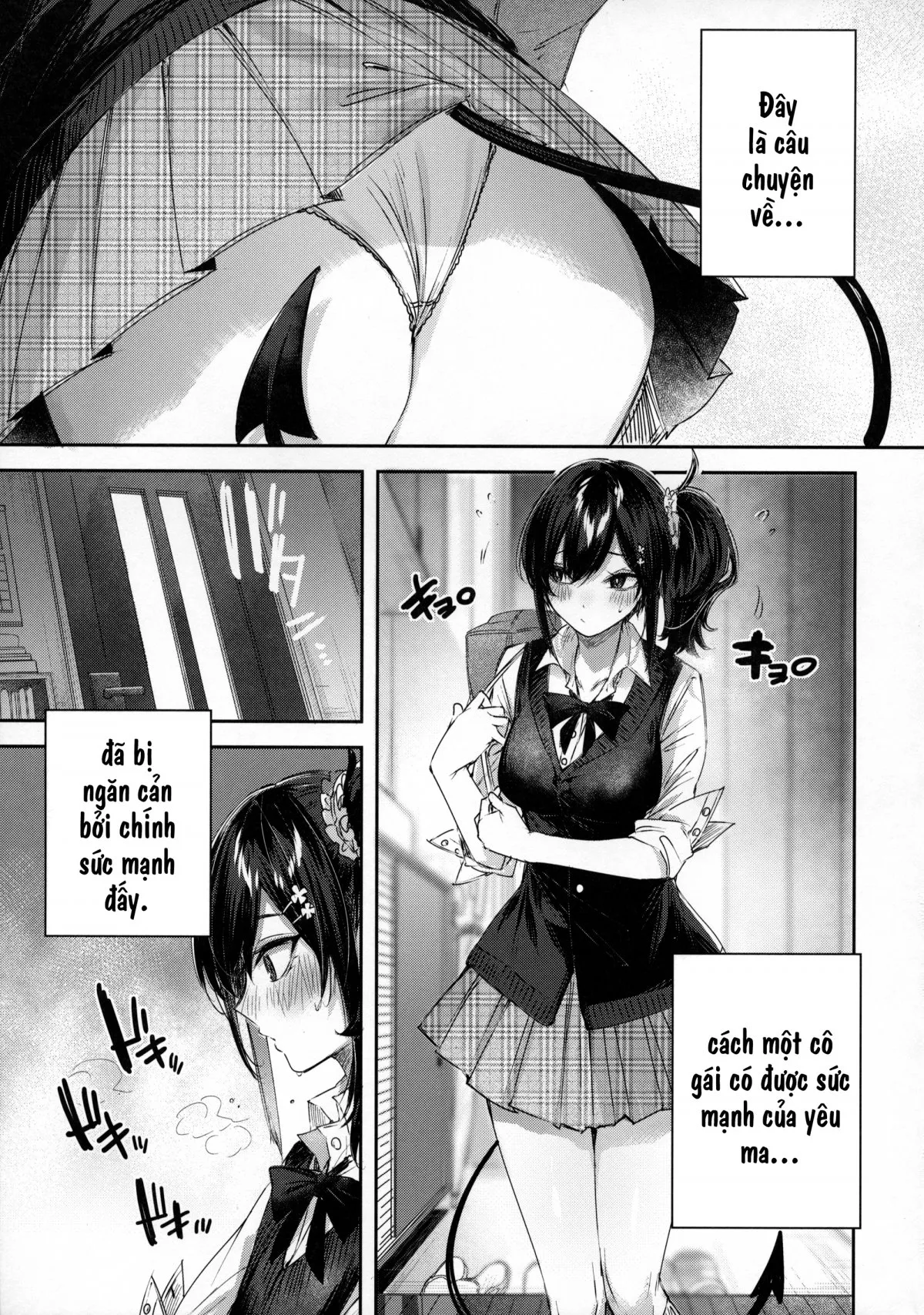 HentaiVN.net - Ảnh 7 - Succubus Wakaba - Chap 0