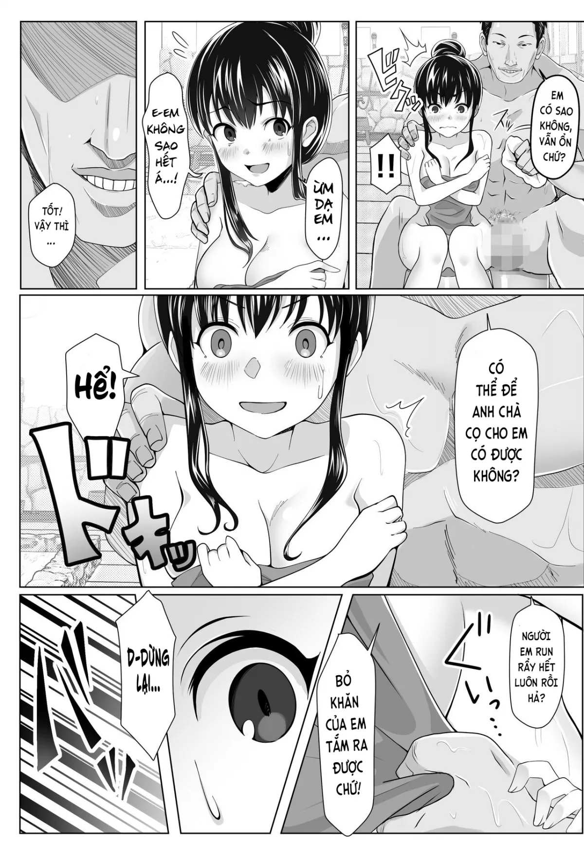HentaiVN.net - Ảnh 14 - Kurokami Joukyou Shoujo to Otoko darake no Sharehouse [黒髪上京少女と男だらけのシェアハウス] - Chap 1