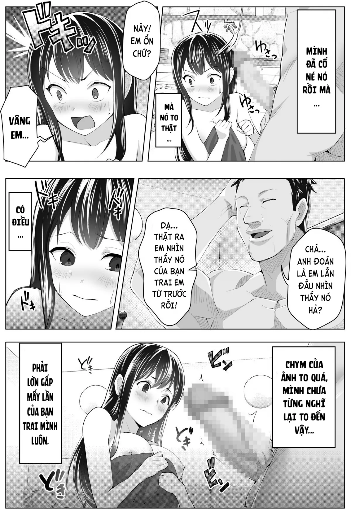 HentaiVN.net - Ảnh 12 - Kurokami Joukyou Shoujo to Otoko darake no Sharehouse [黒髪上京少女と男だらけのシェアハウス] - Chap 2