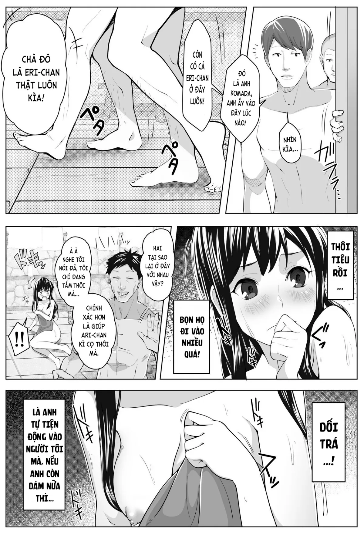 HentaiVN.net - Ảnh 6 - Kurokami Joukyou Shoujo to Otoko darake no Sharehouse [黒髪上京少女と男だらけのシェアハウス] - Chap 2